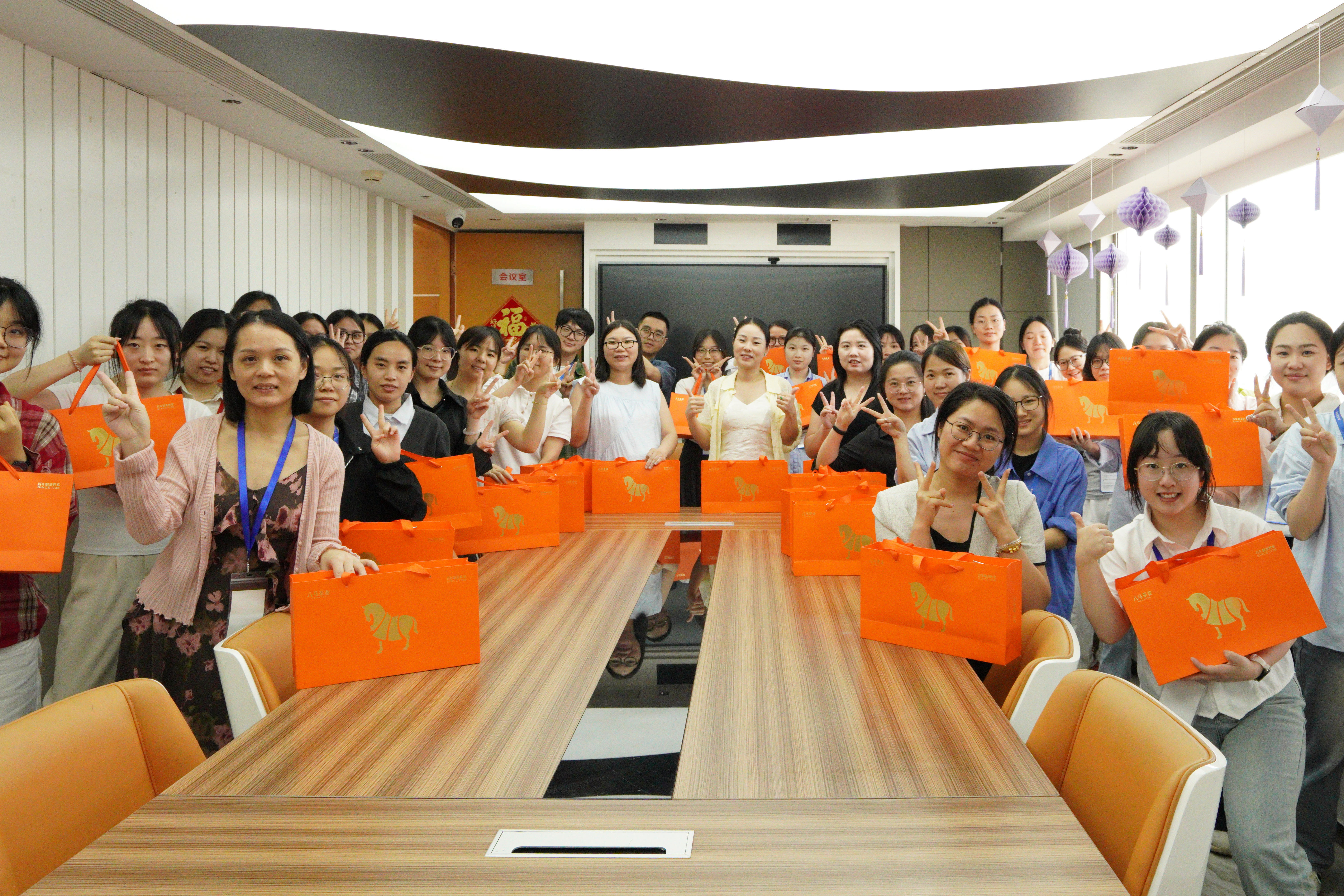 AMIKON Team