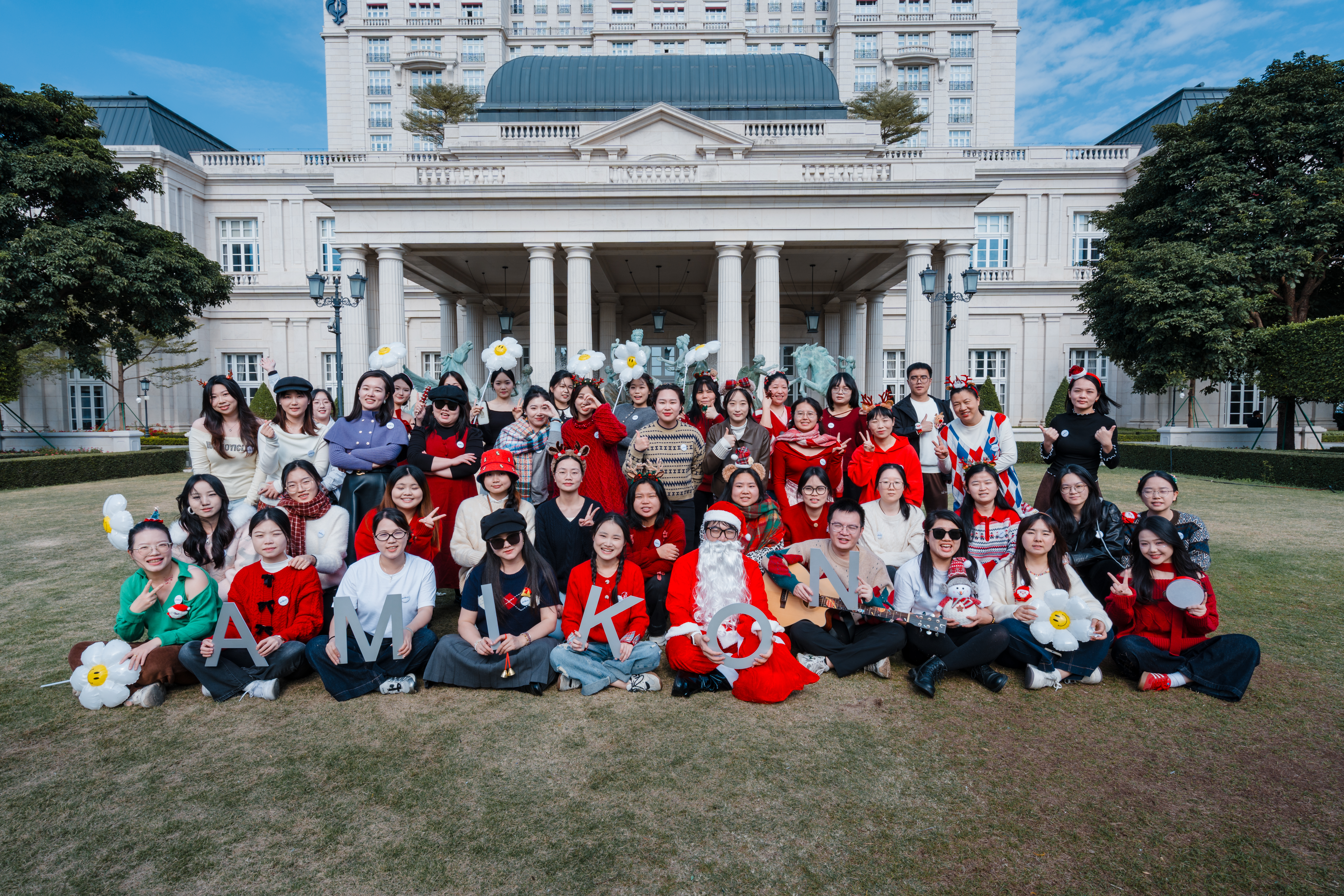 Amikon Team