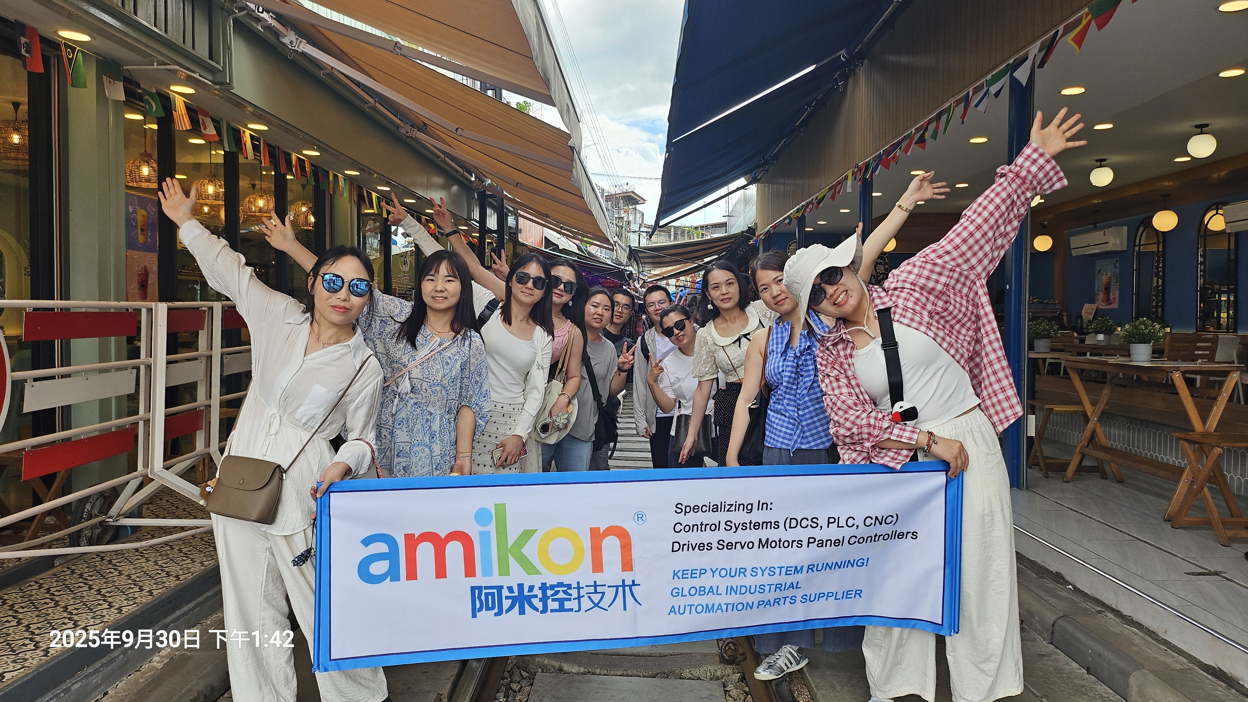 AMIKON Team