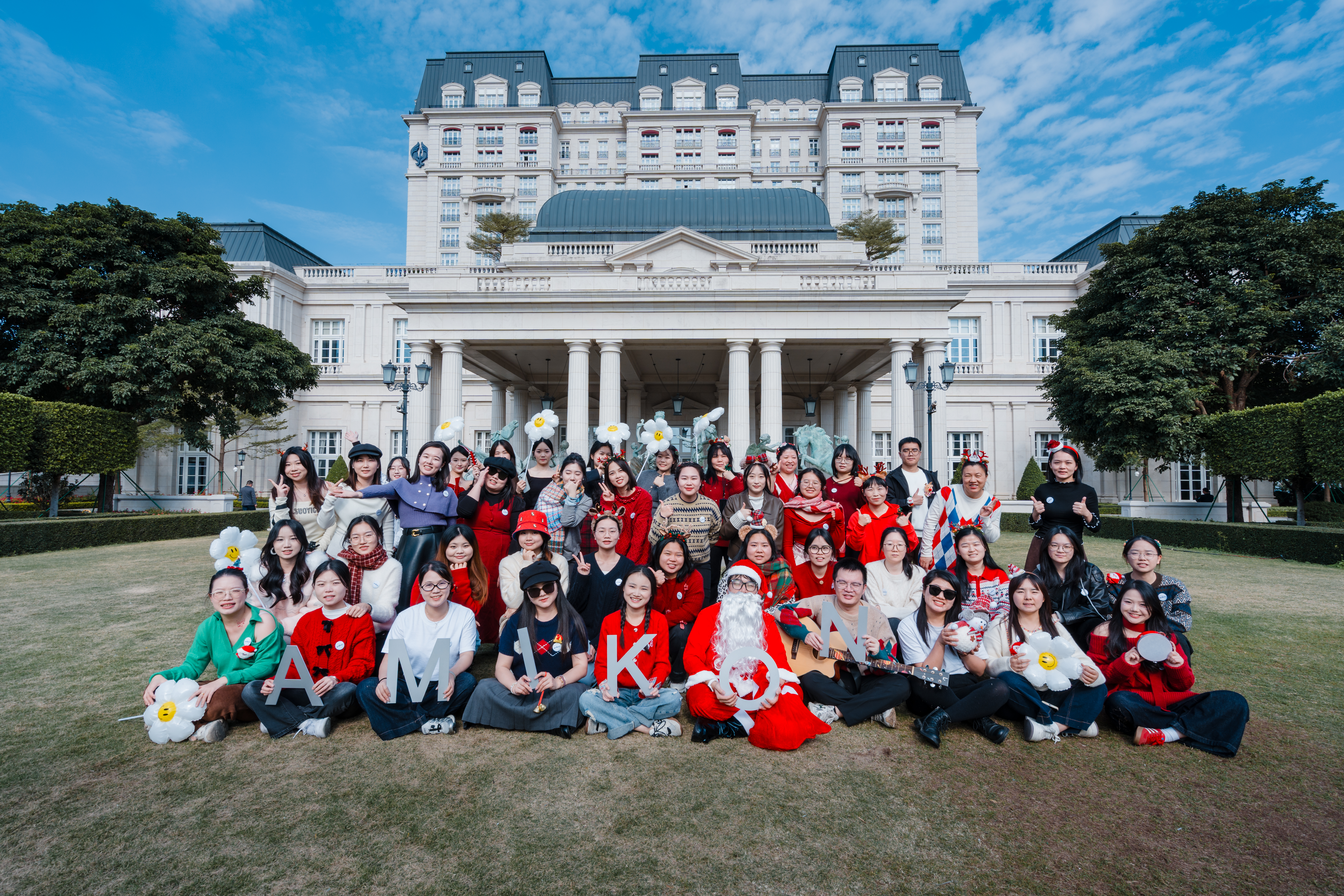 AMIKON Team