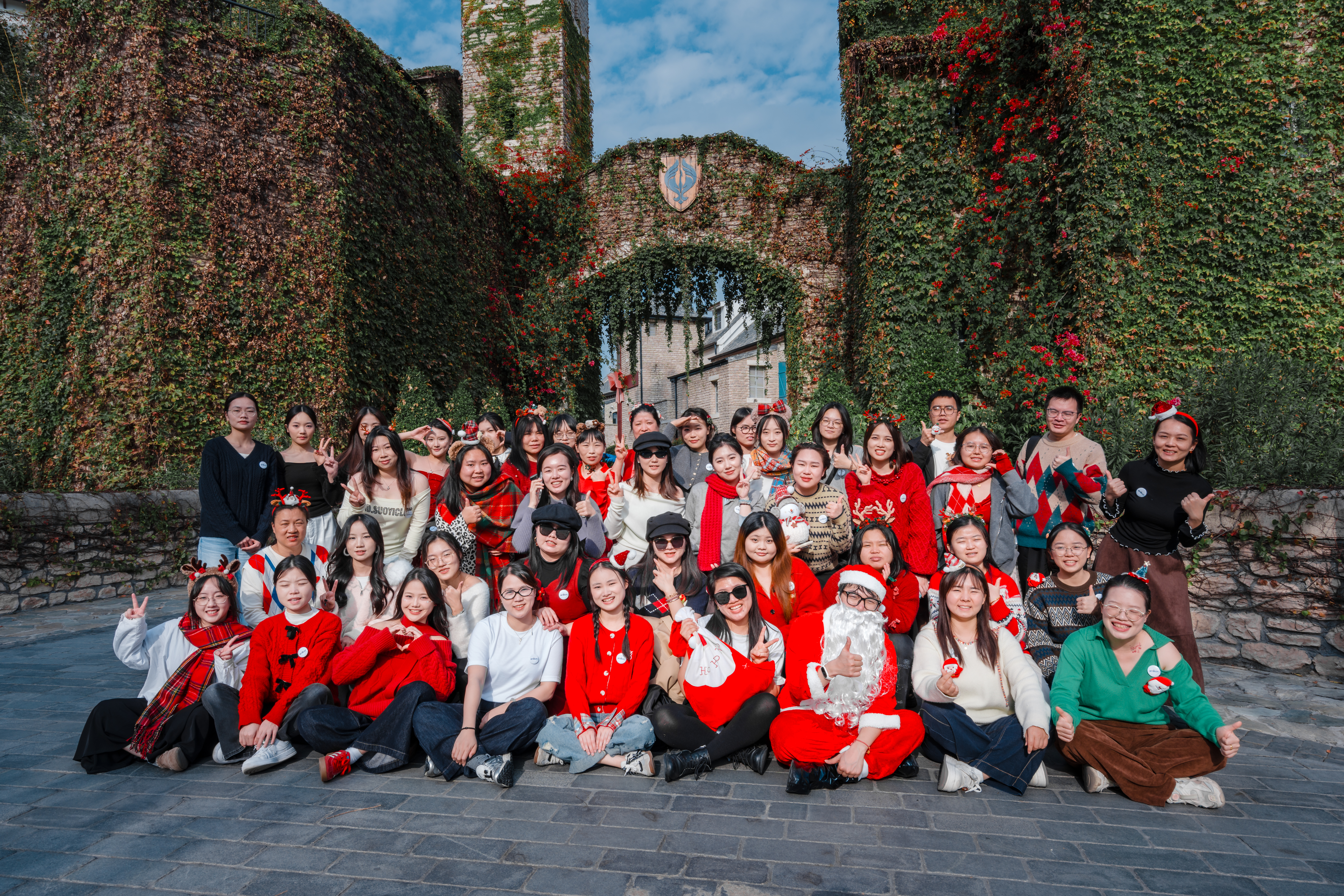 AMIKON Team