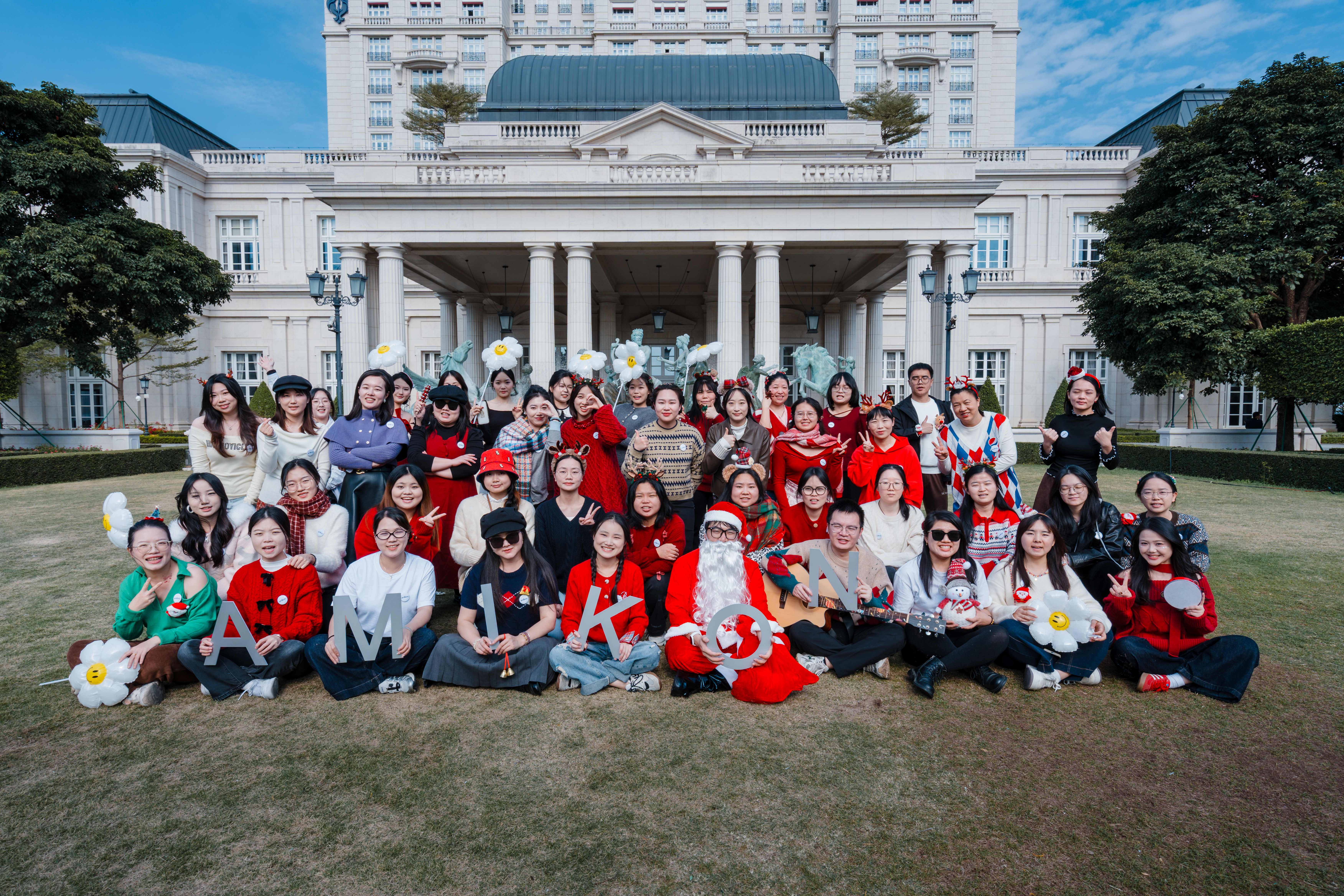 AMIKON Team