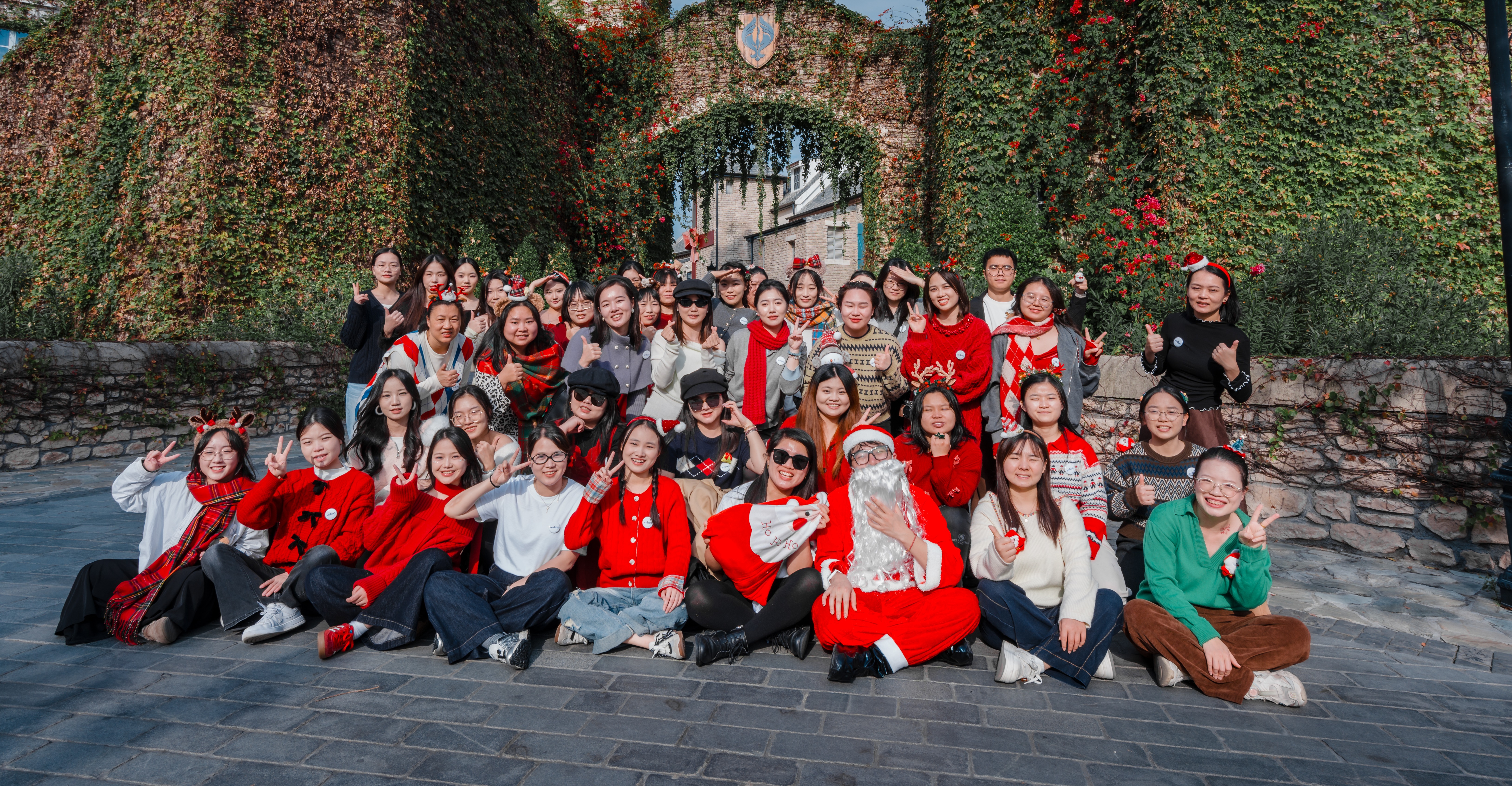 AMIKON Team