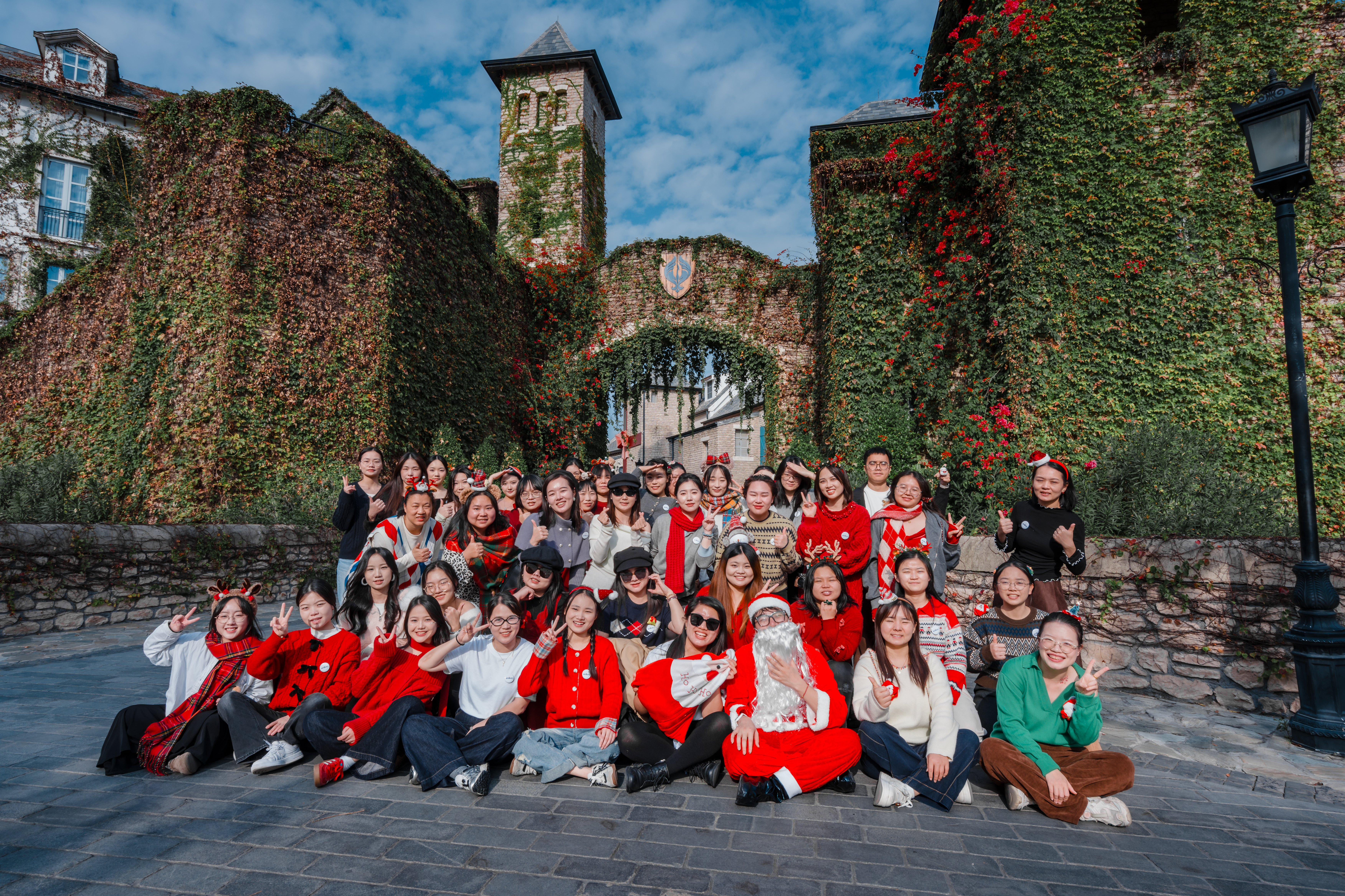 AMIKON team