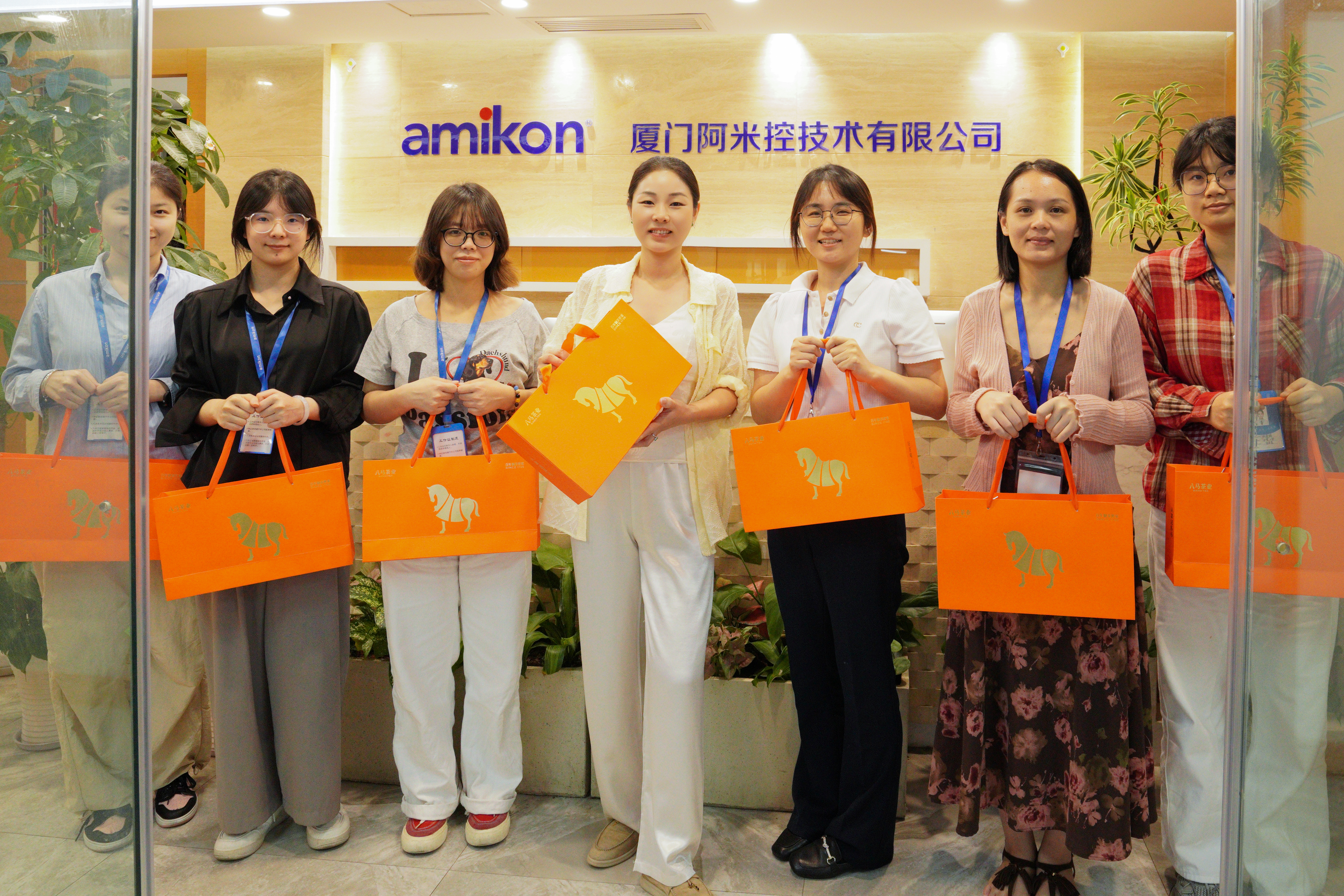 AMIKON Team