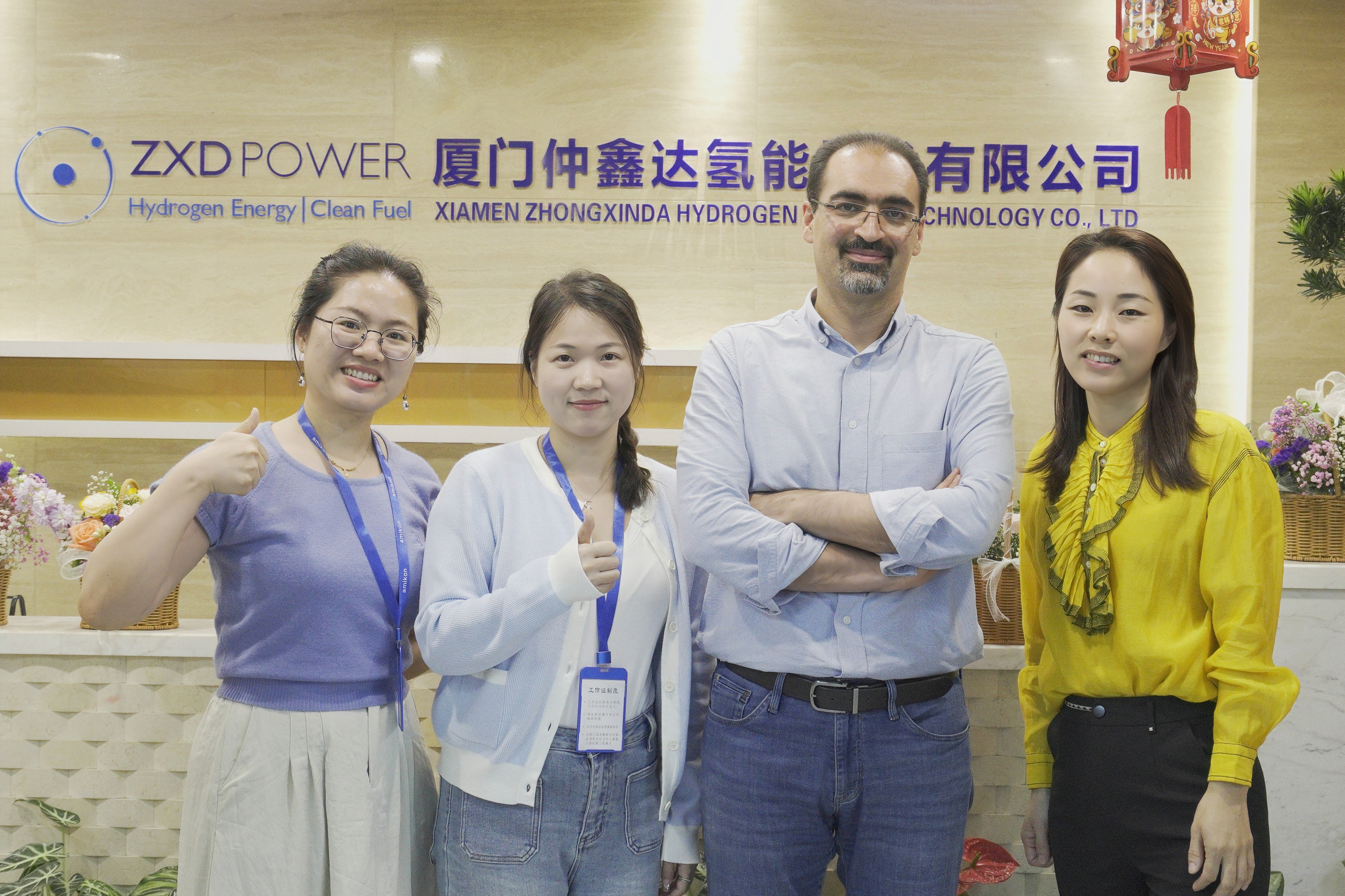 AMIKON customer cooperation