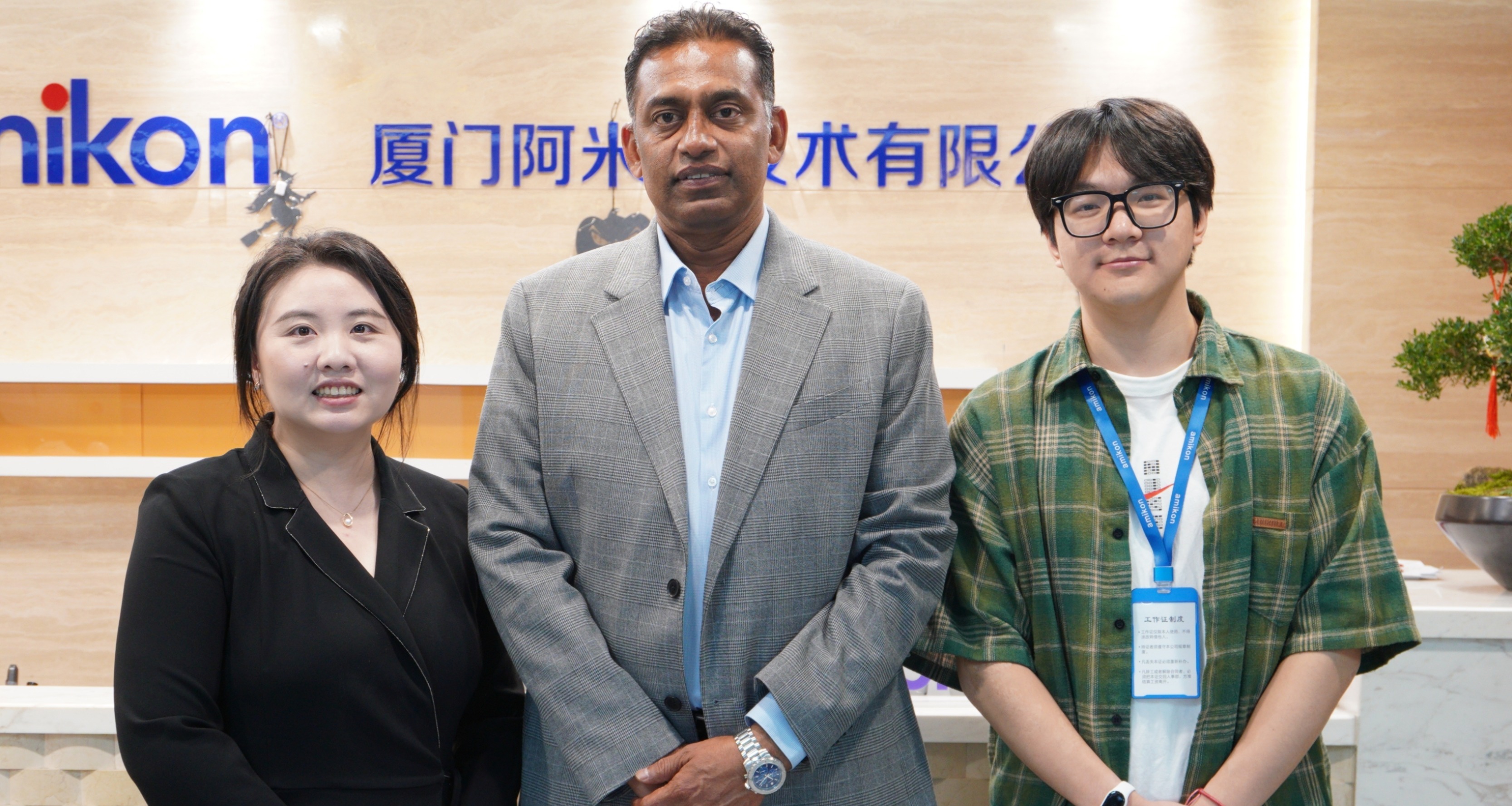 AMIKON customer cooperation