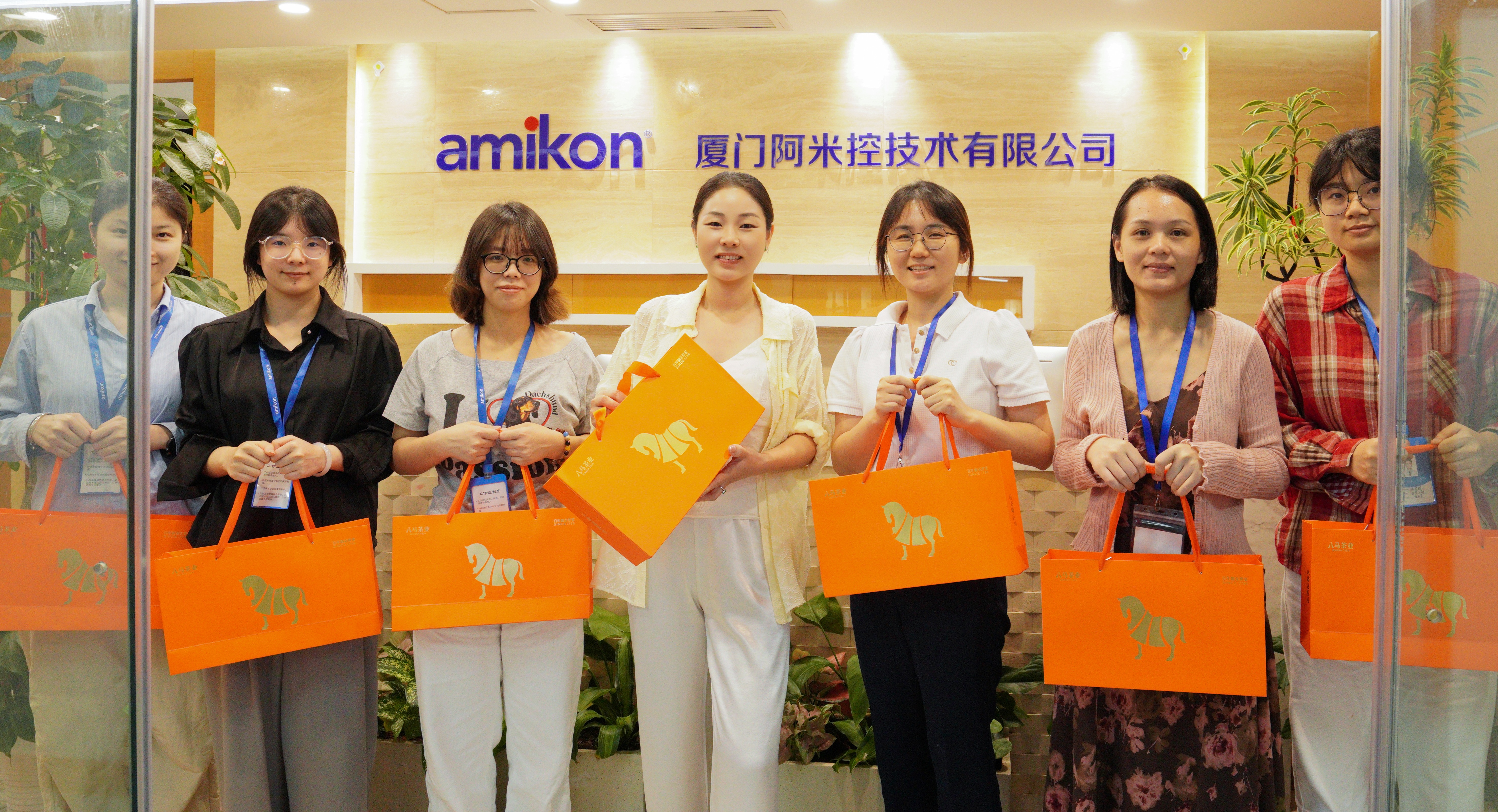 AMIKON Industrial Automation Team