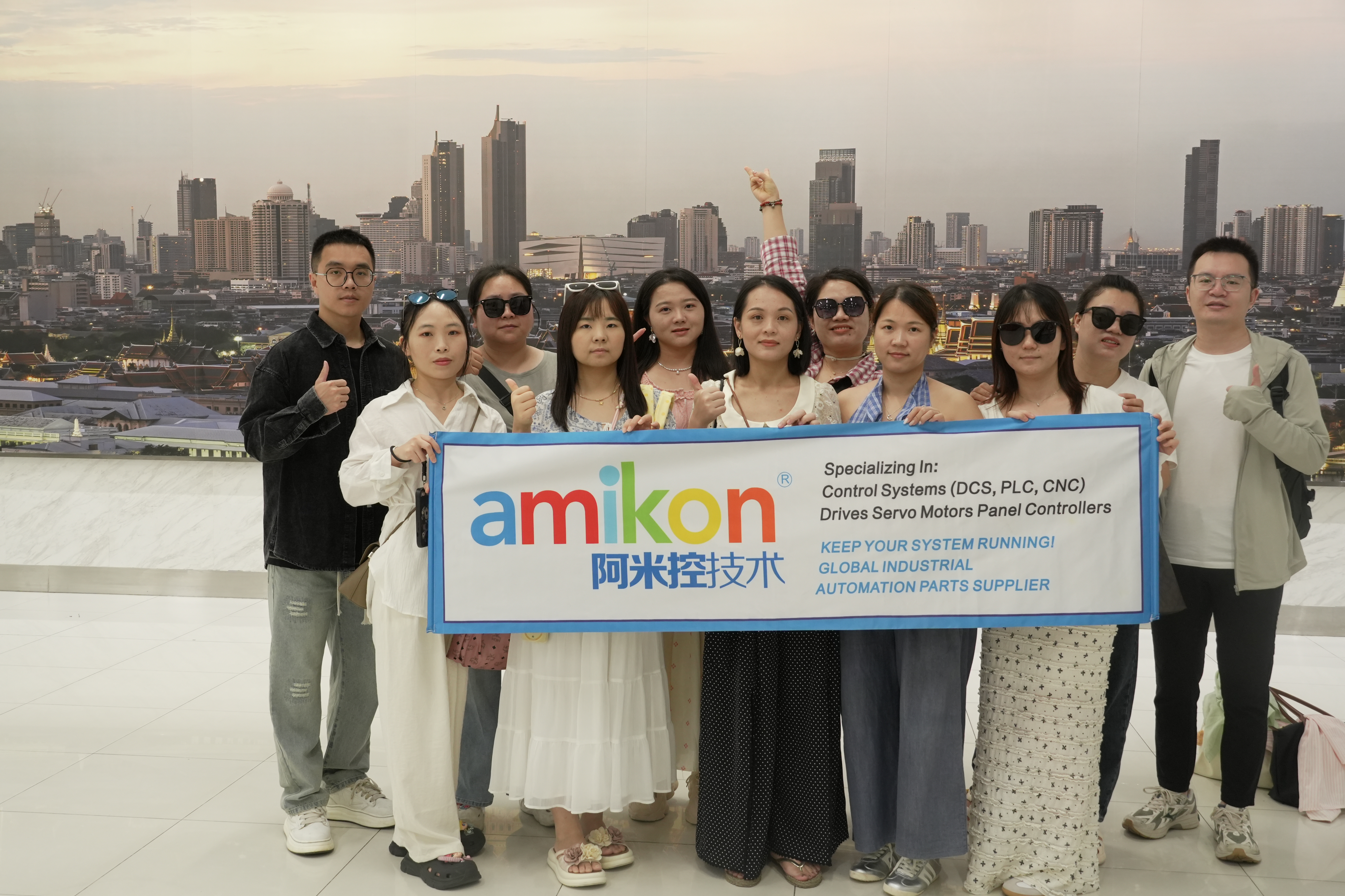 AMIKON industrial automation team