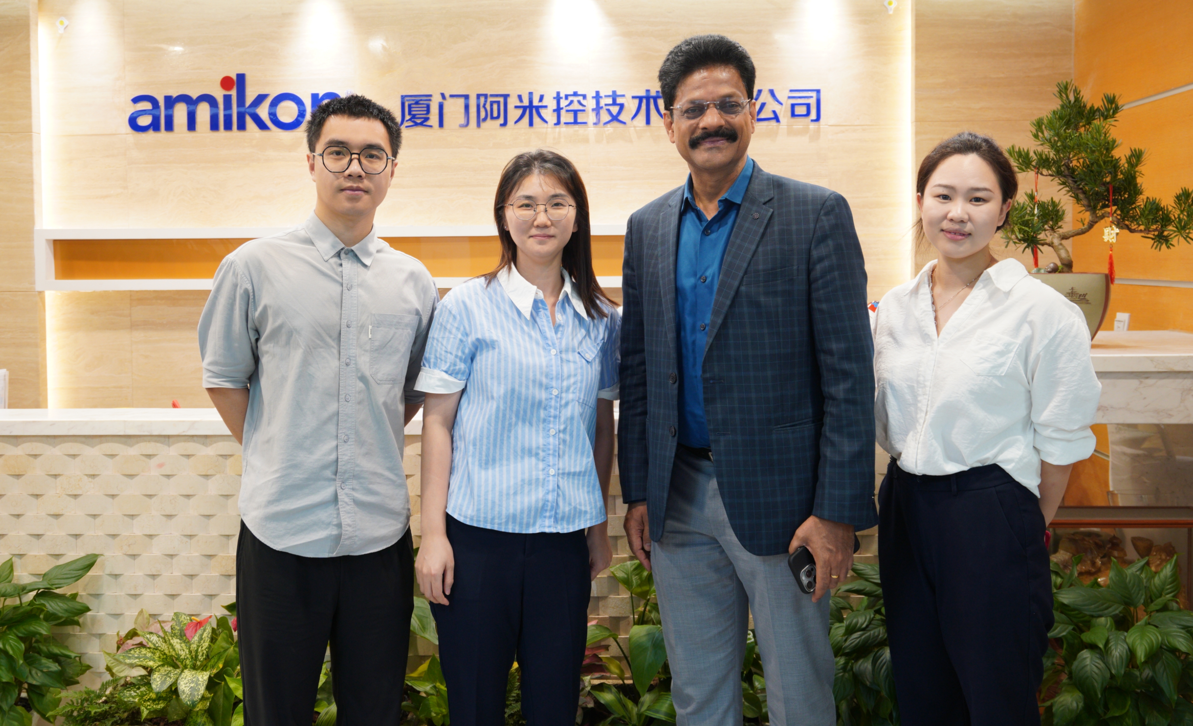 AMIKON customer order and component coordination