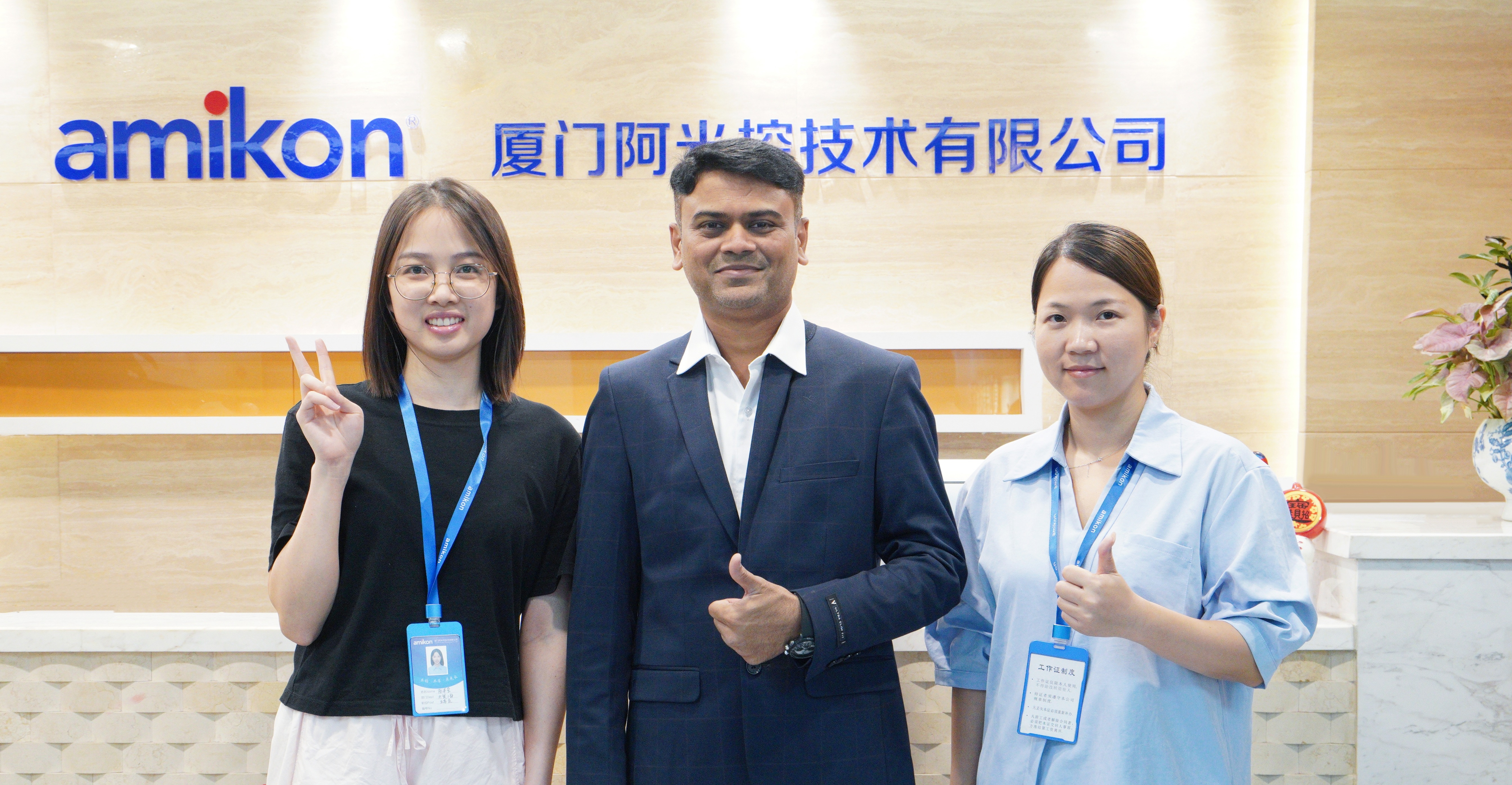 Customer Cooperation