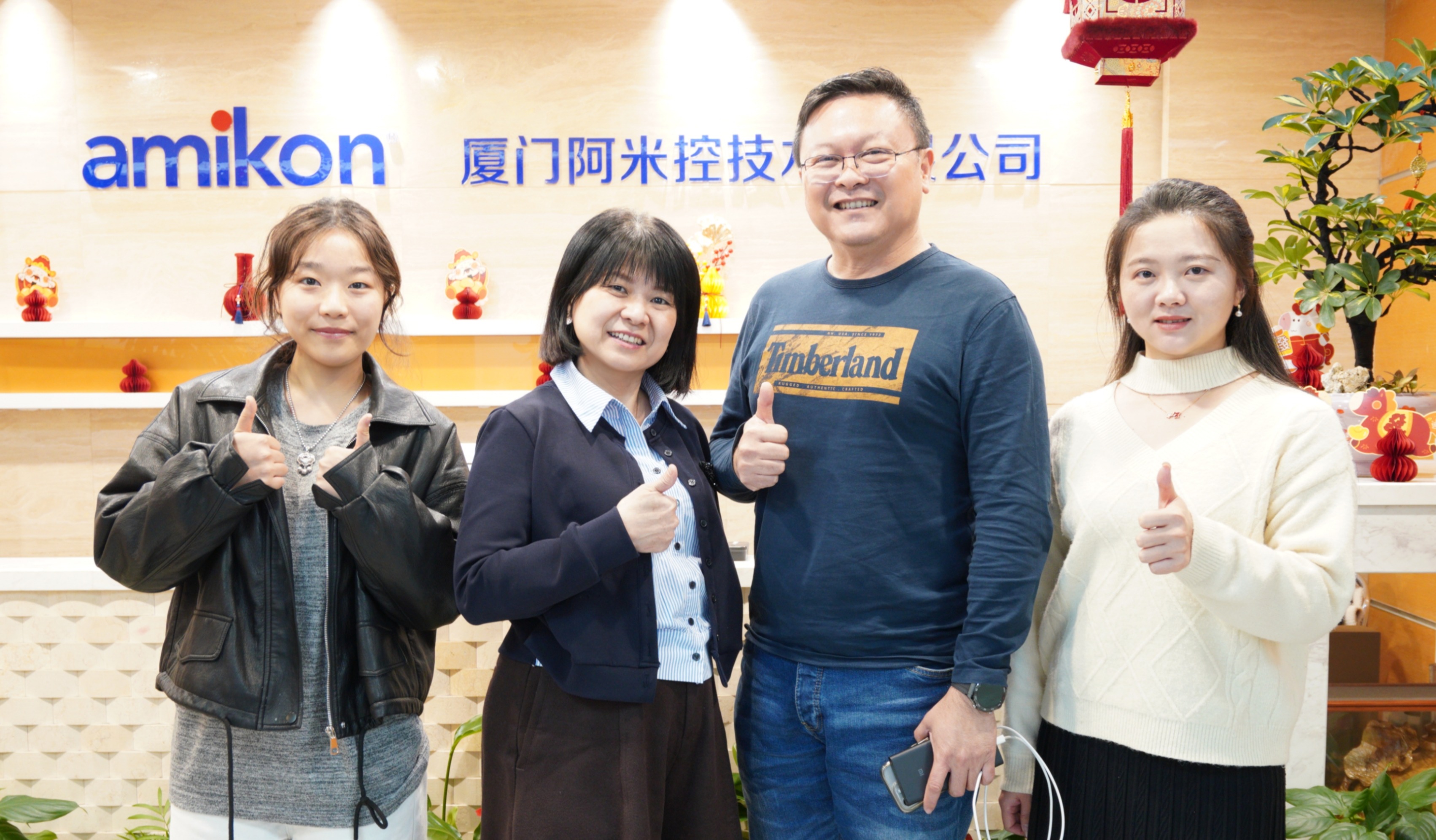 Customer cooperation photo