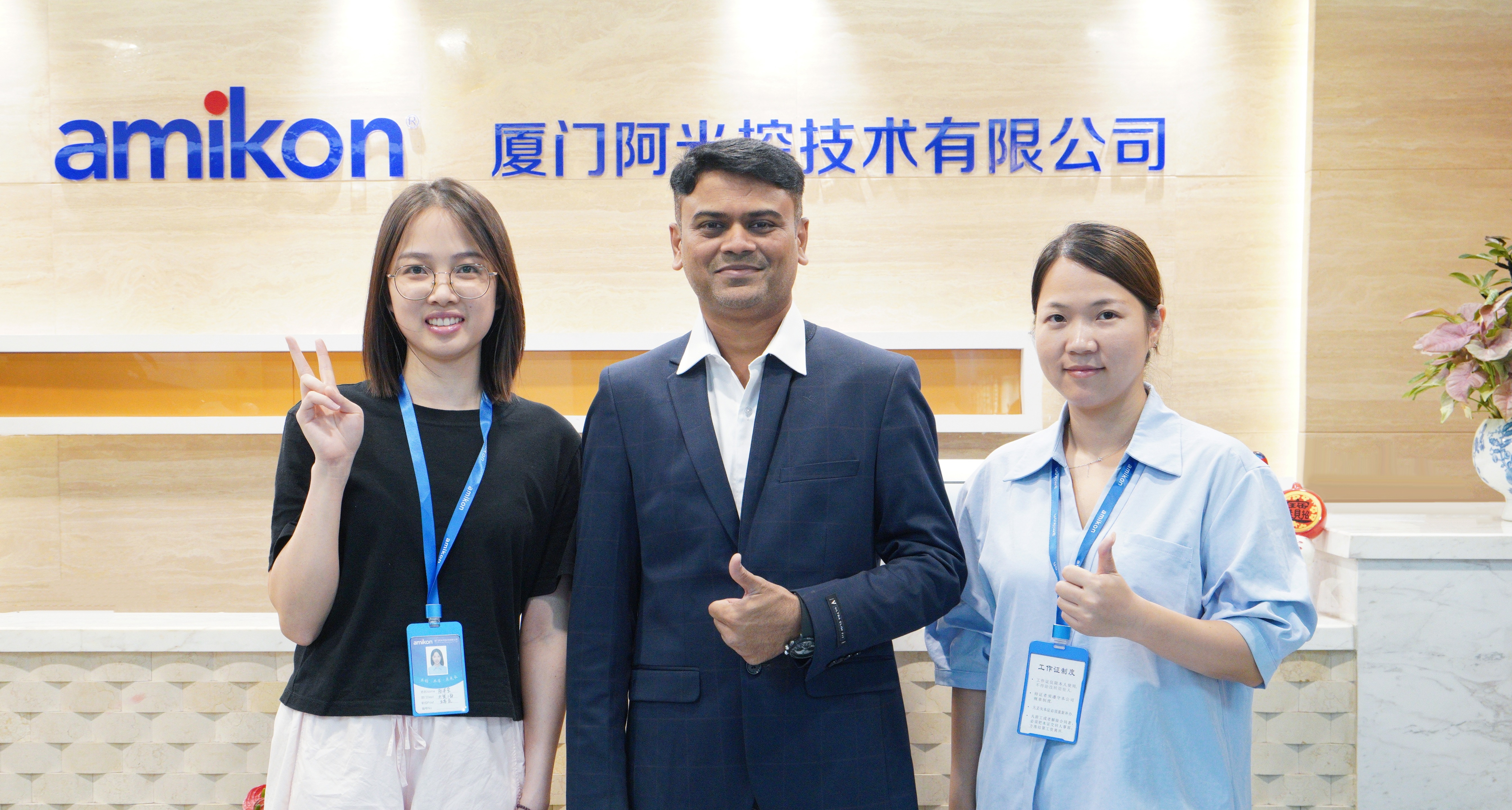 Customer Partnership