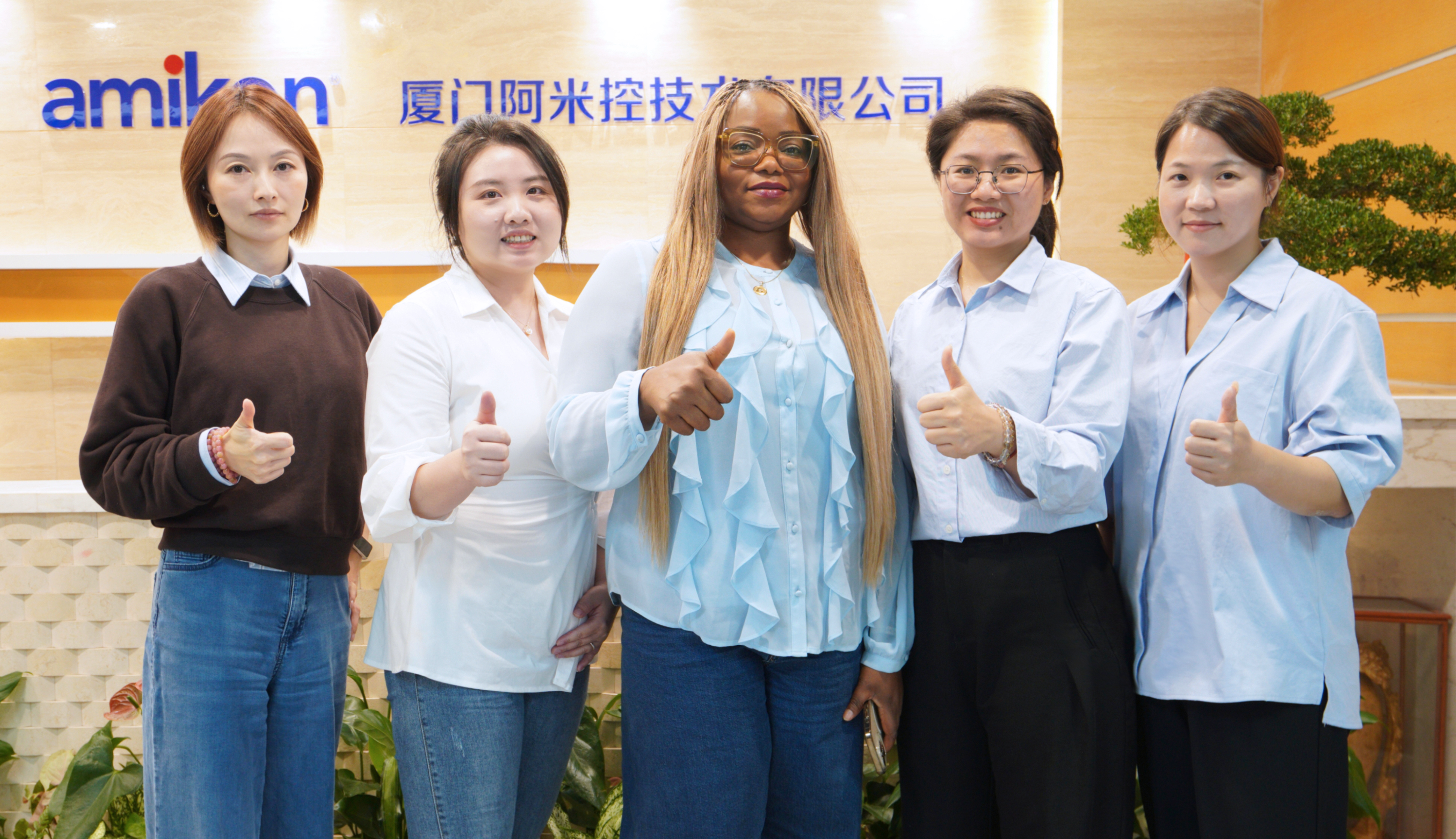 Customer Partnership