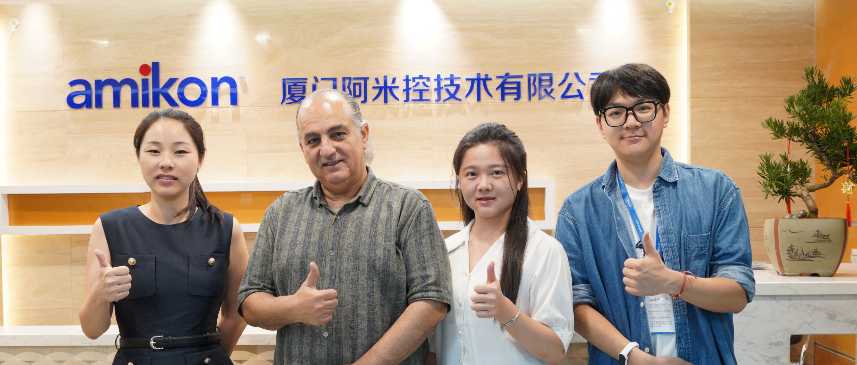 Customer cooperation photo