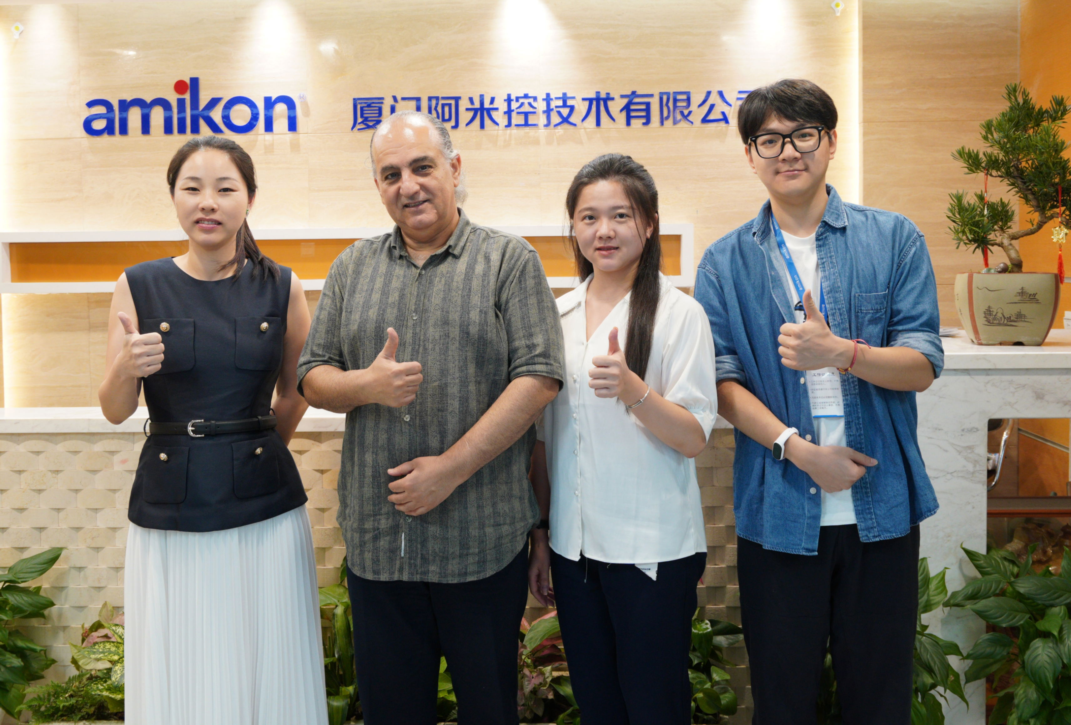 Customer Cooperation