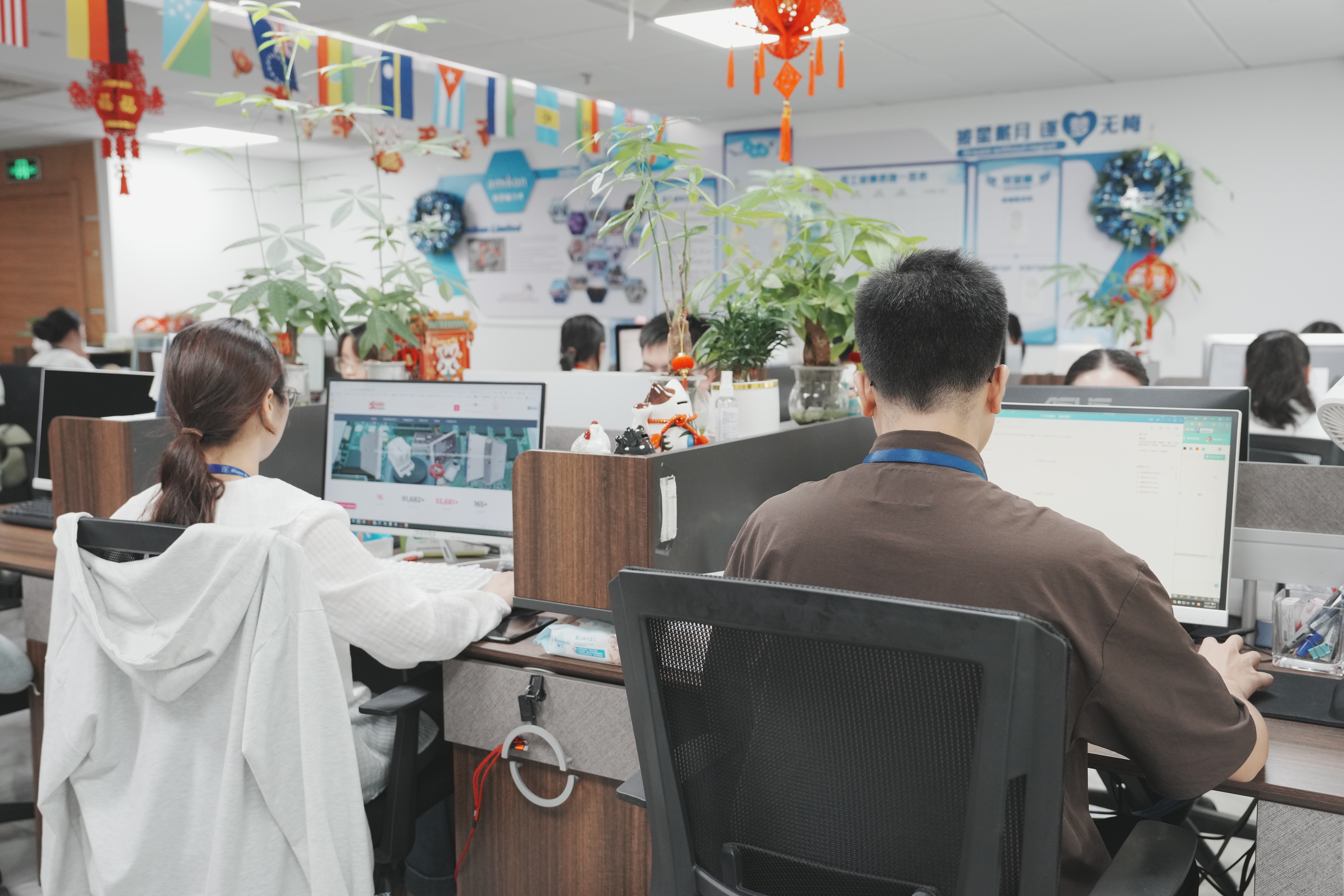 Automation team