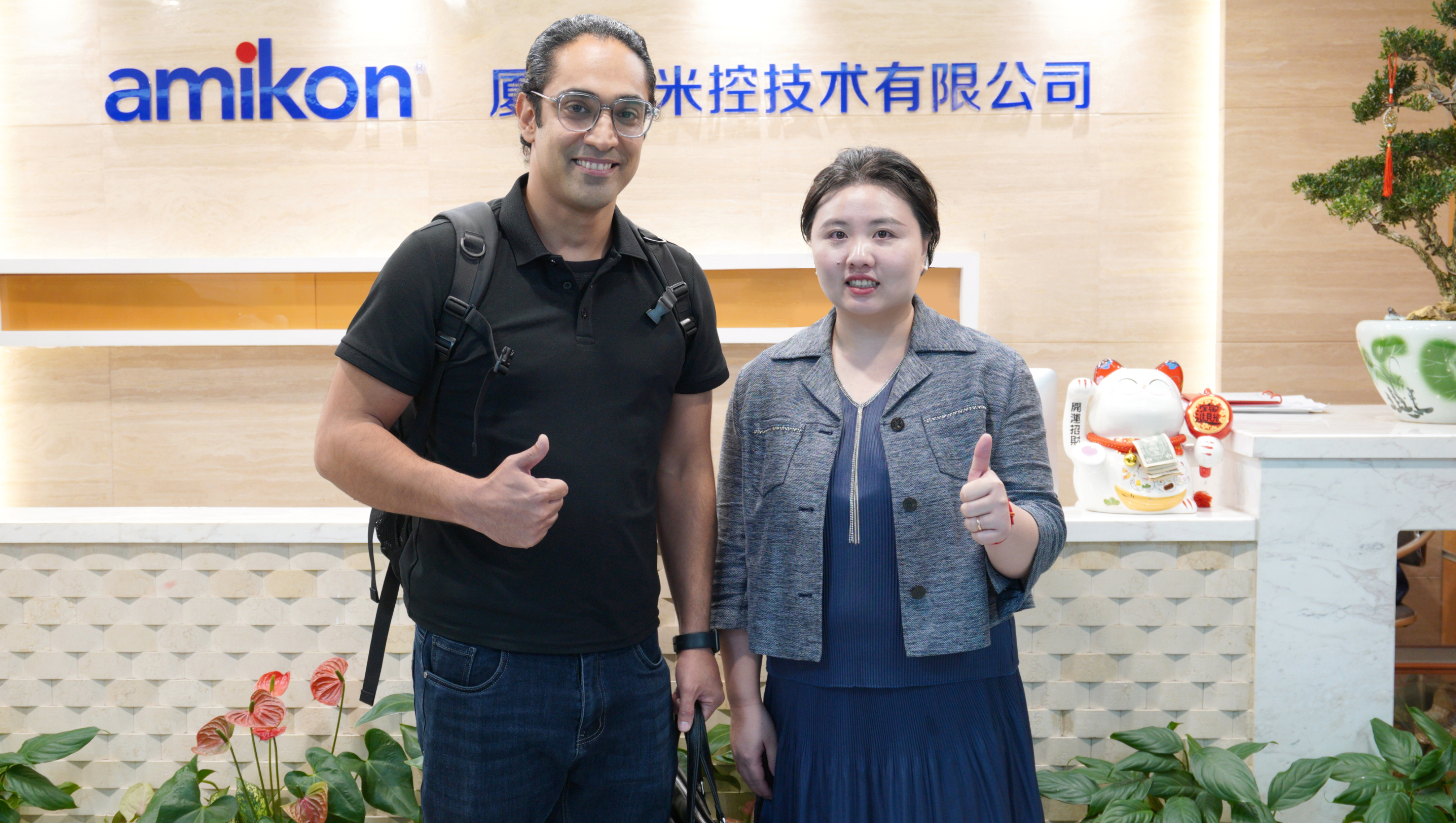 Customer Partnership