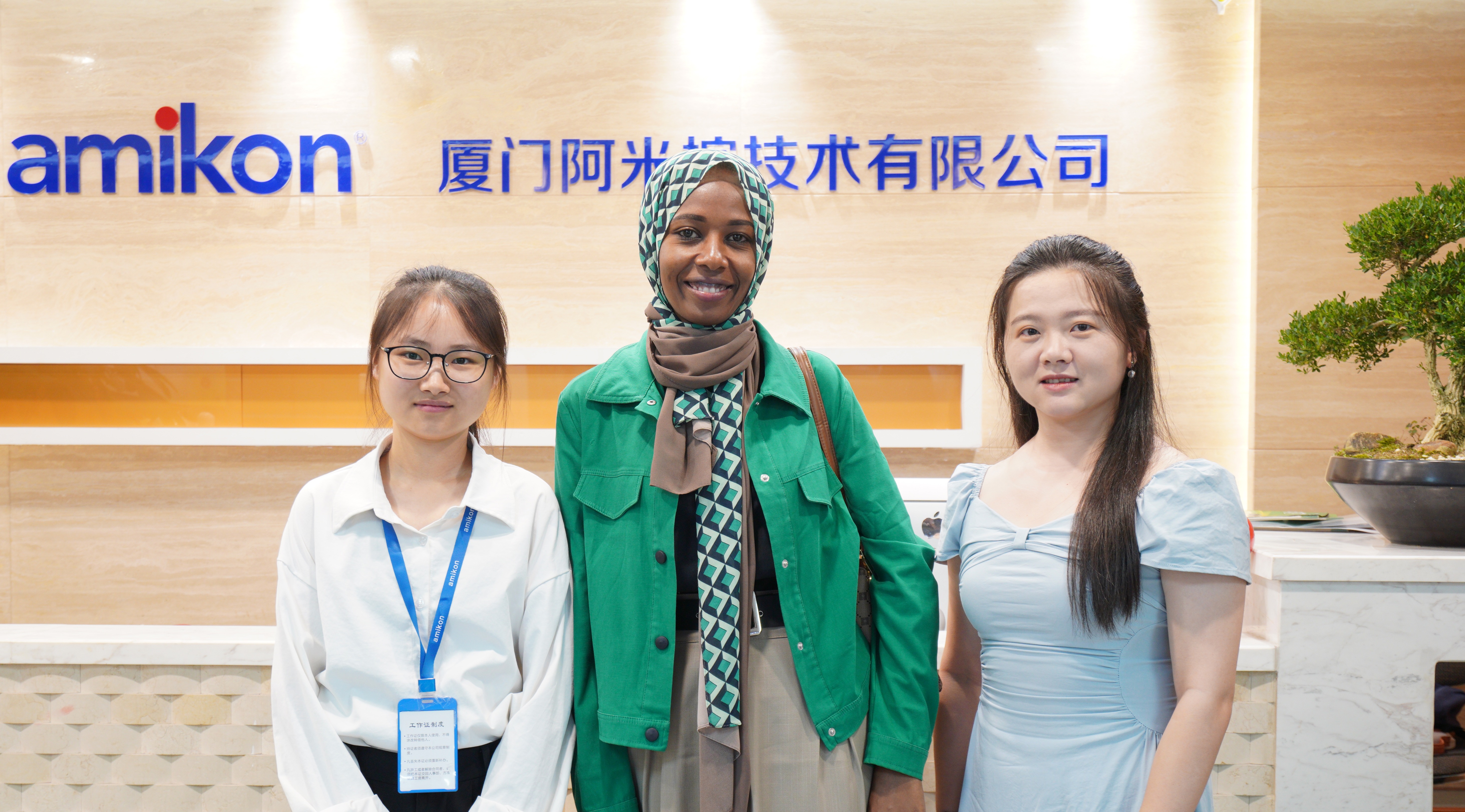 Customer cooperation