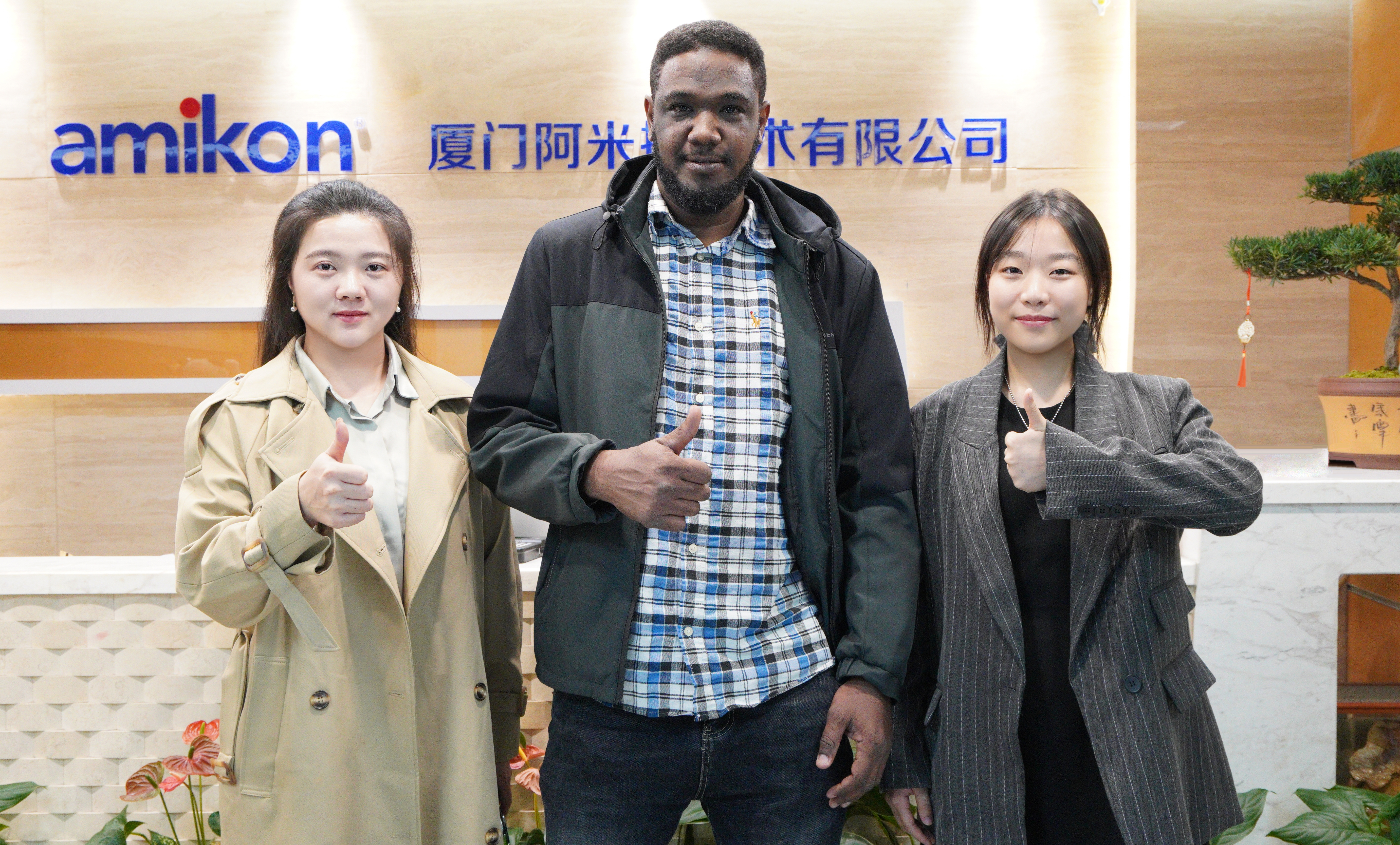 Customer Cooperation