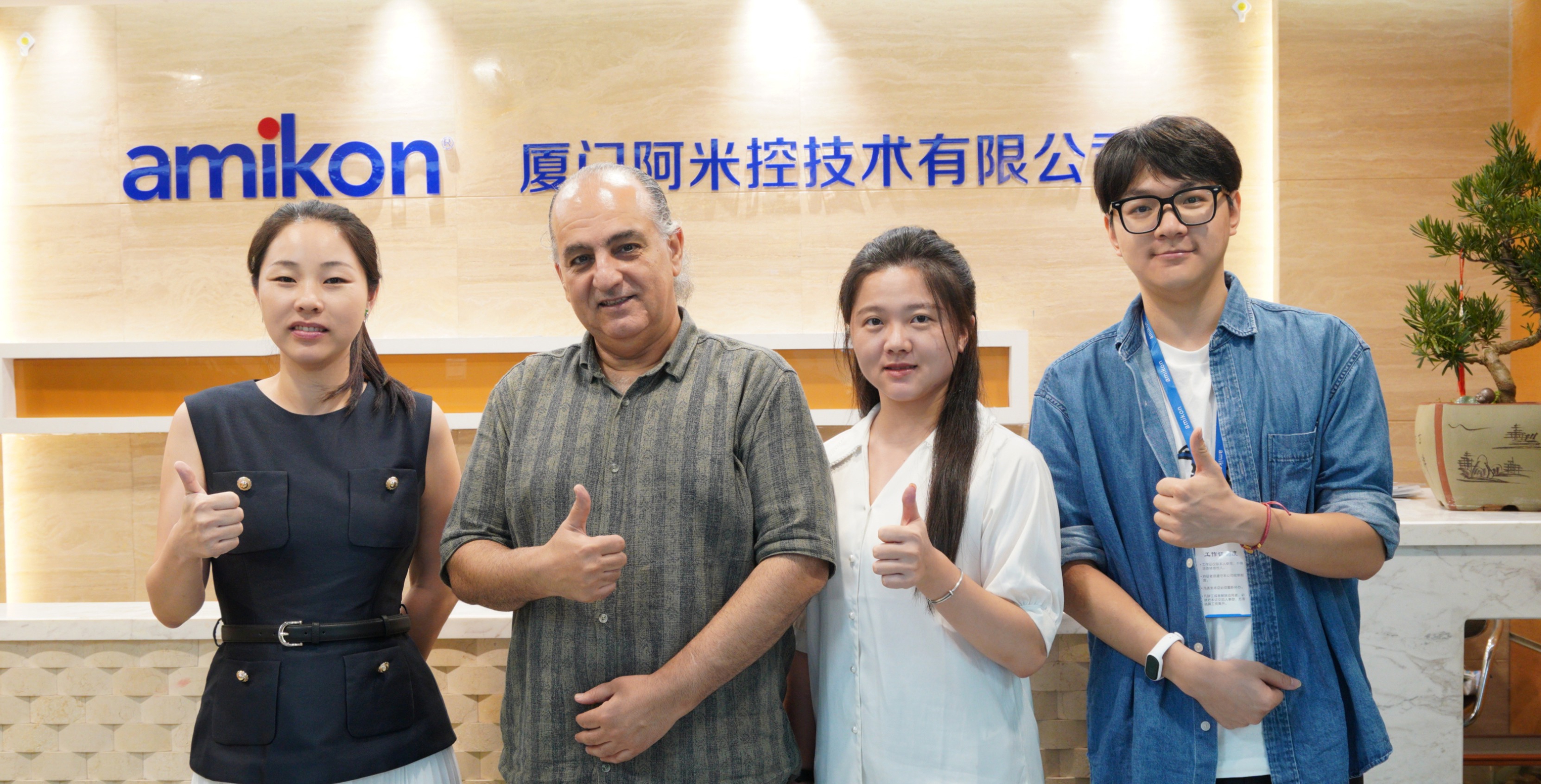 Customer Cooperation