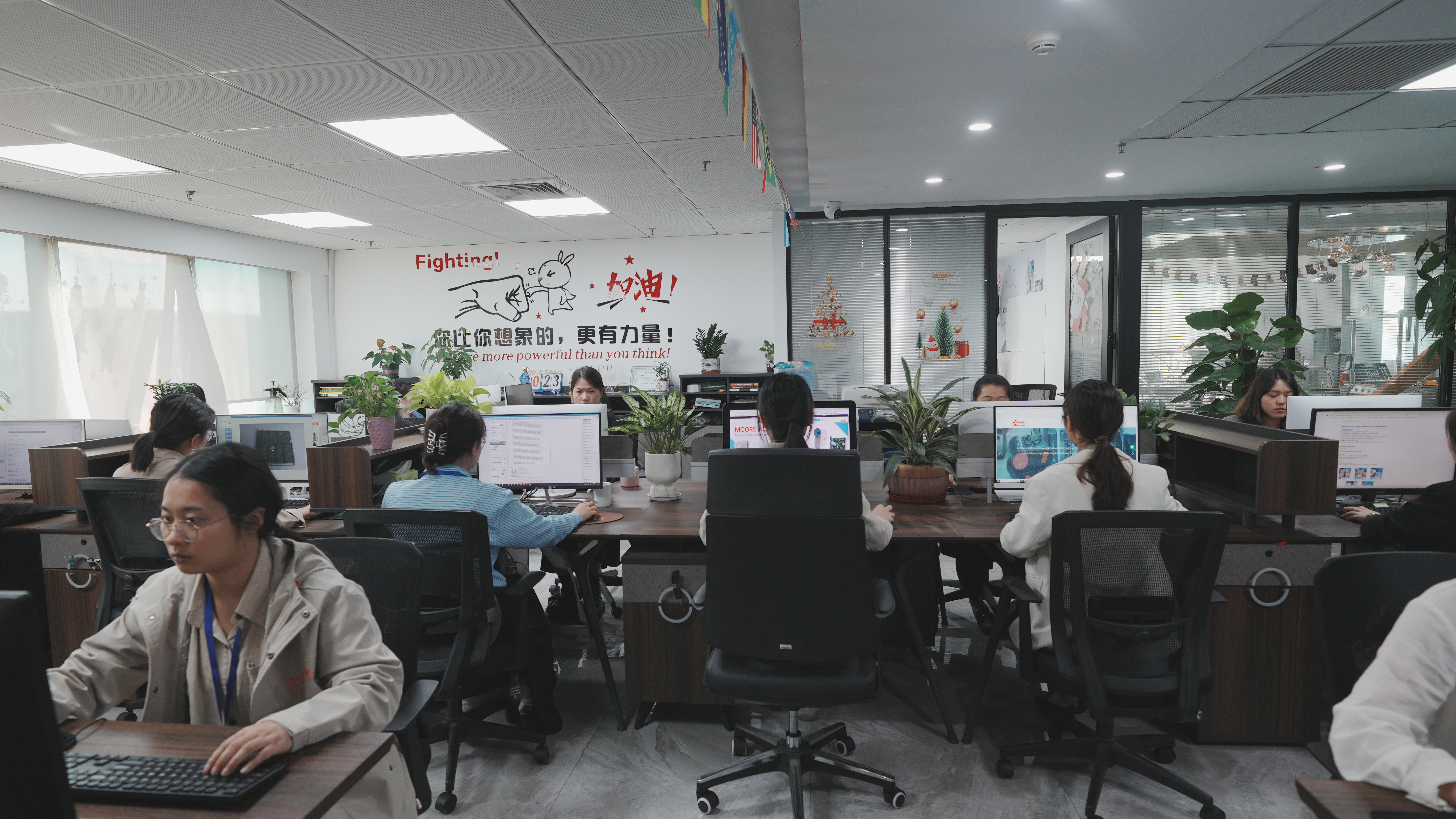 Amikon industrial automation team