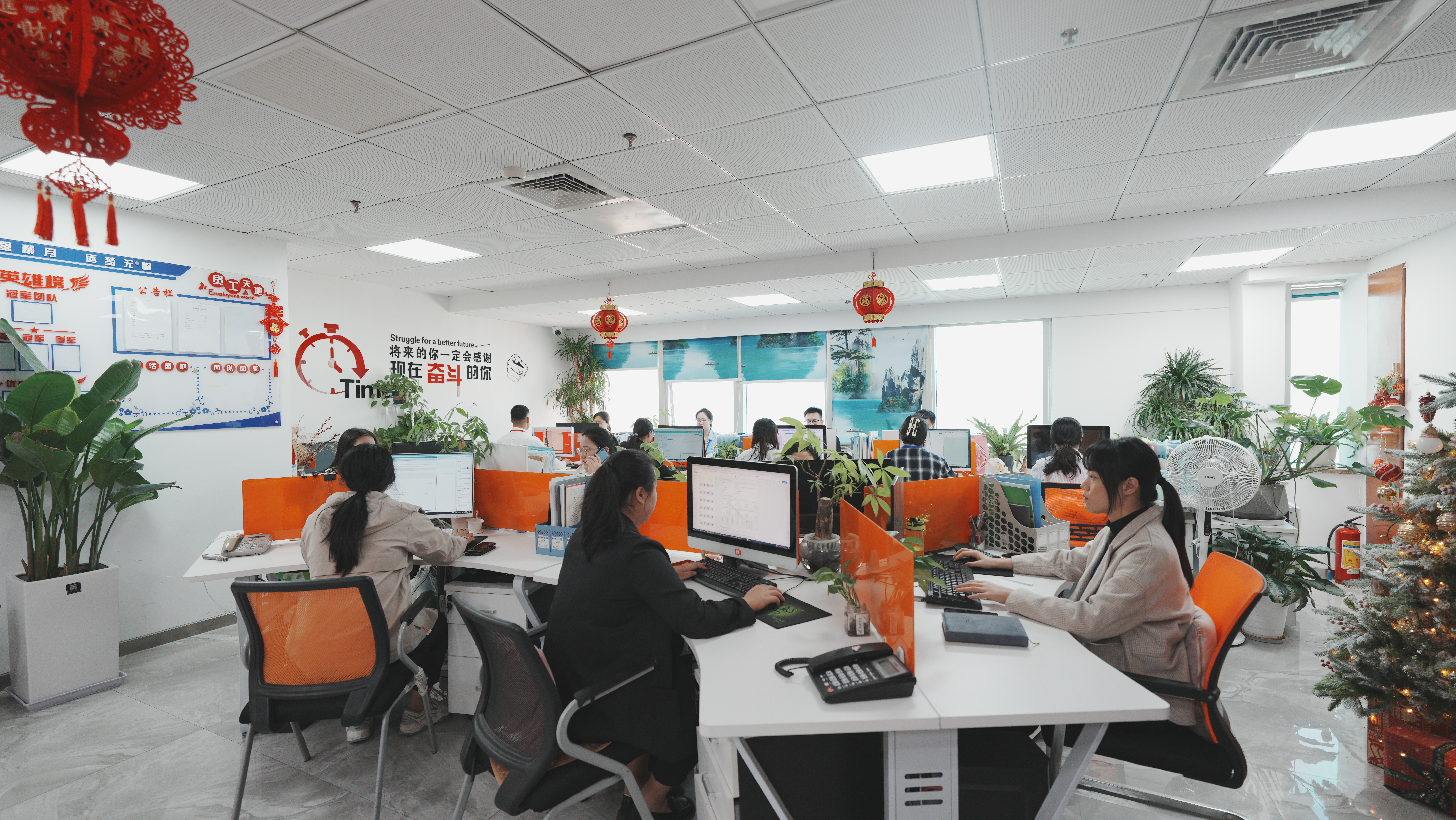 Amikon industrial automation inventory