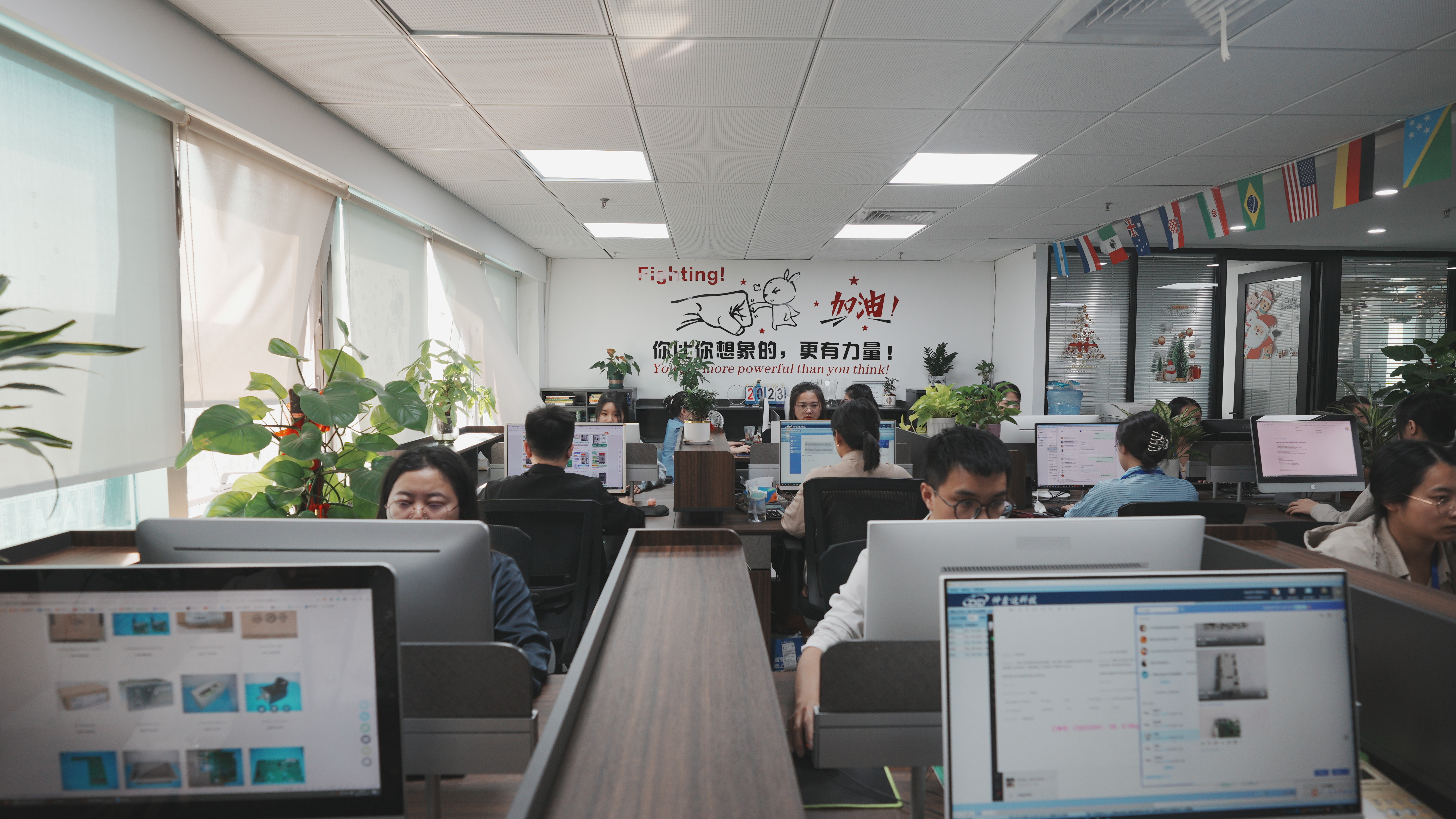 Amikon industrial automation