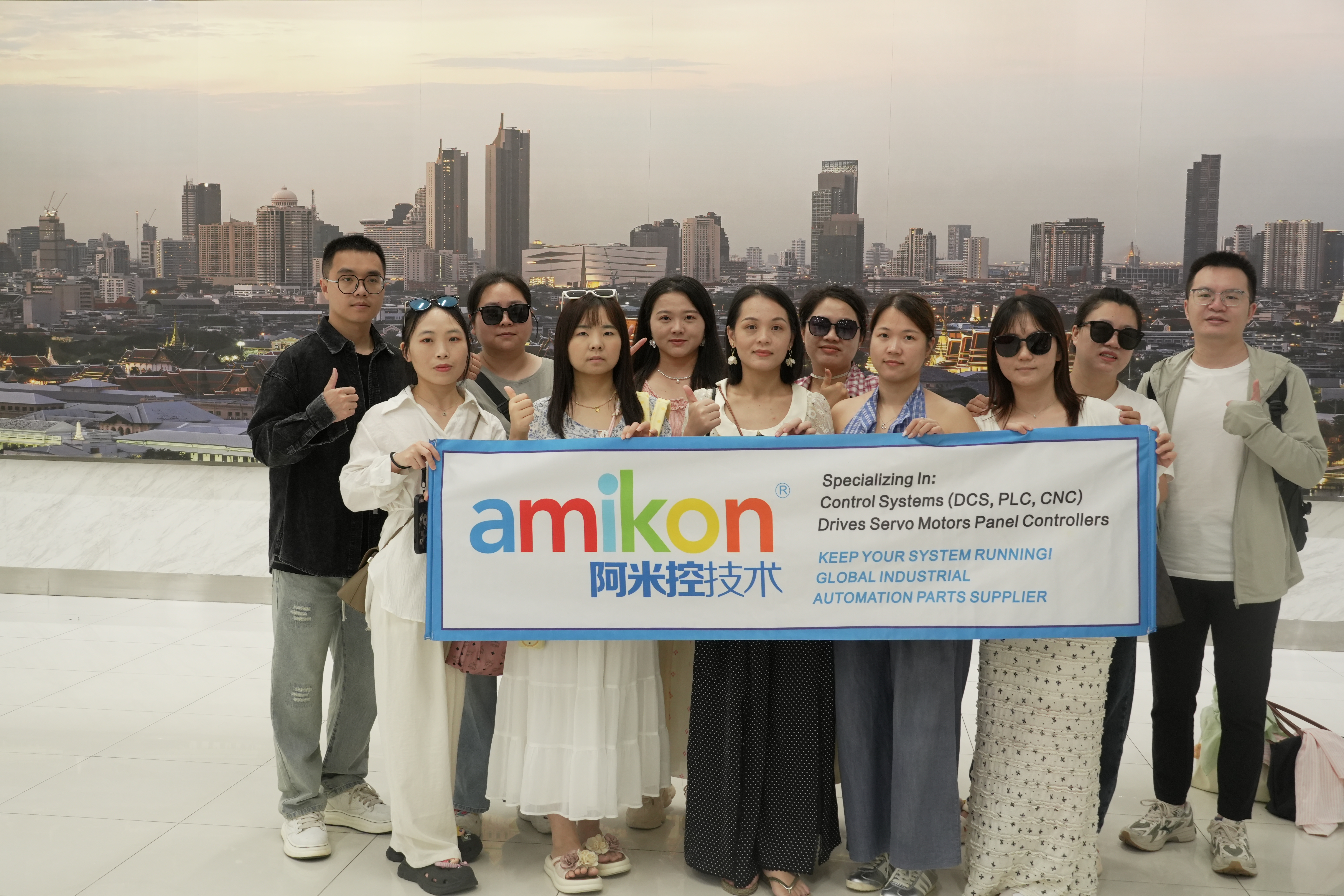 AMIKON industrial automation team
