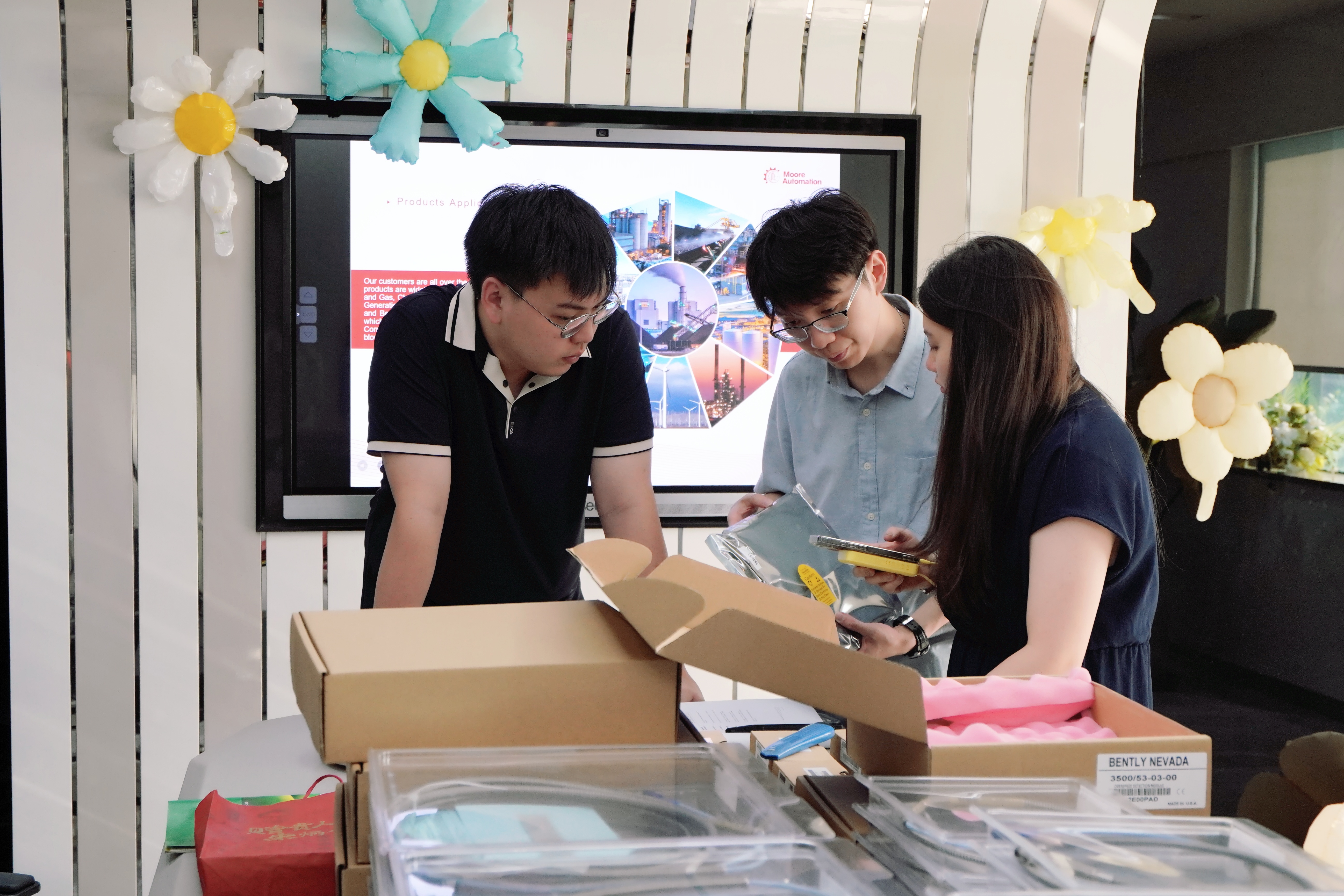 AMIKON warehouse service