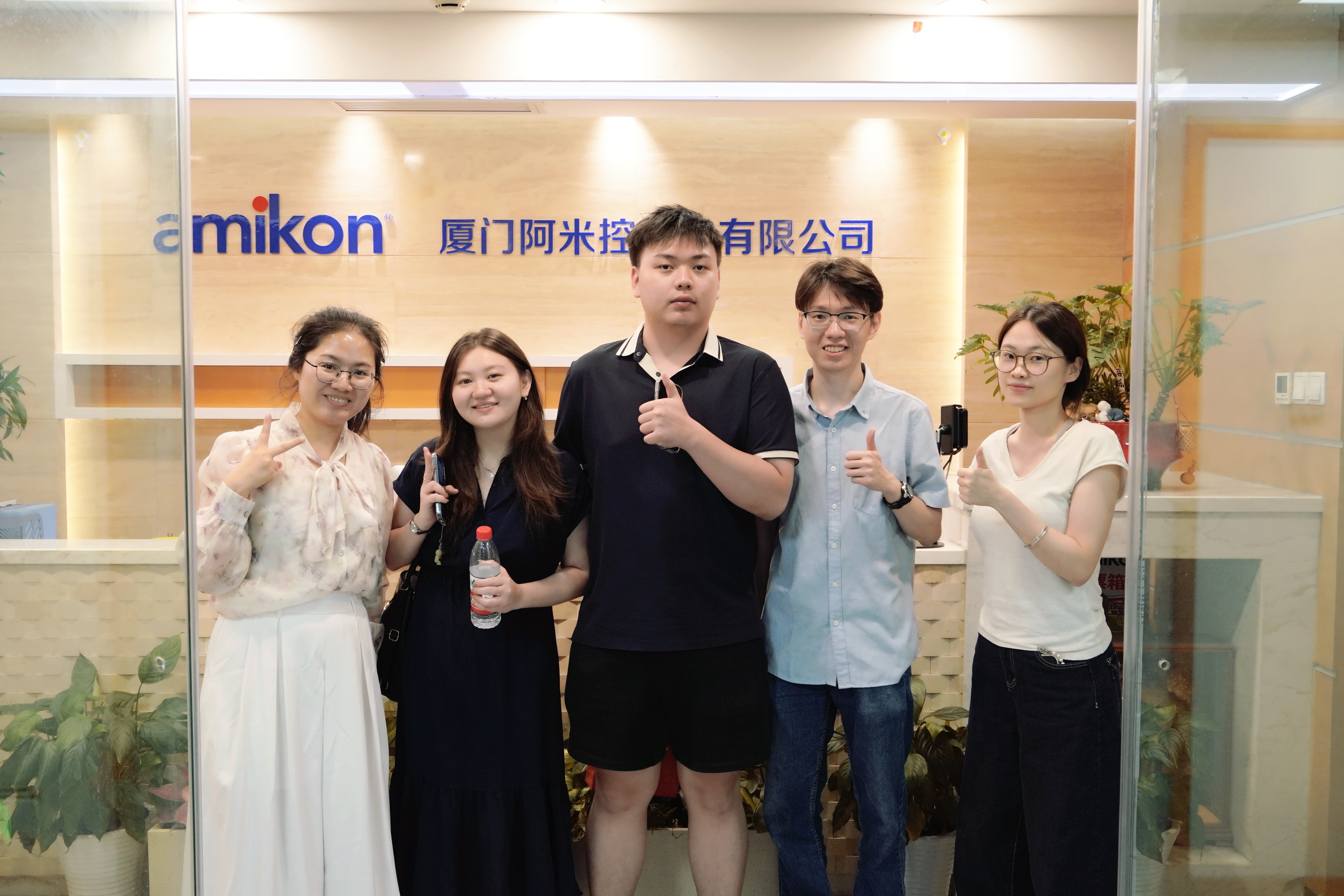 AMIKON warehouse and automation parts