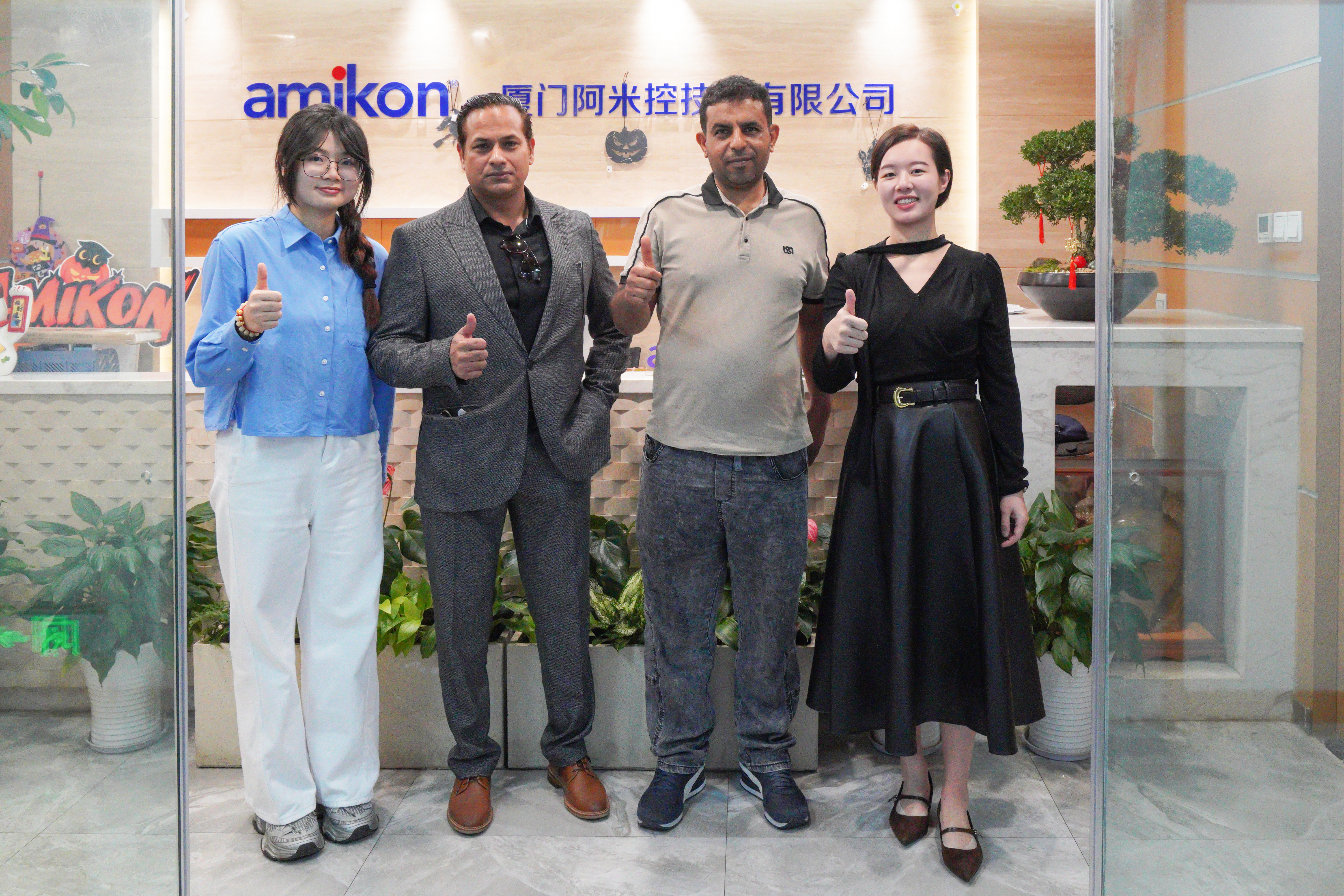 Amikon warehouse service