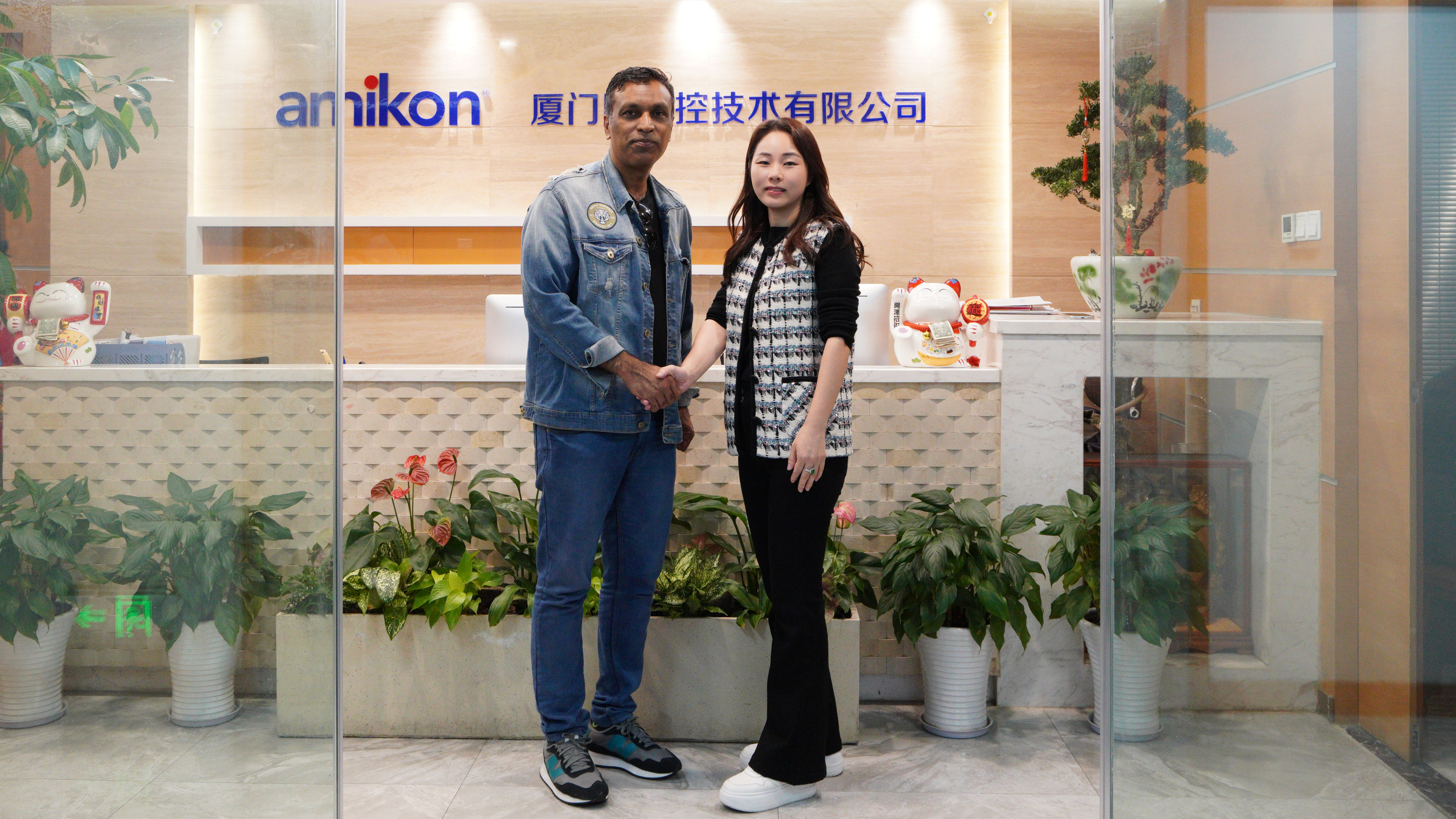 Amikon team and industrial automation service