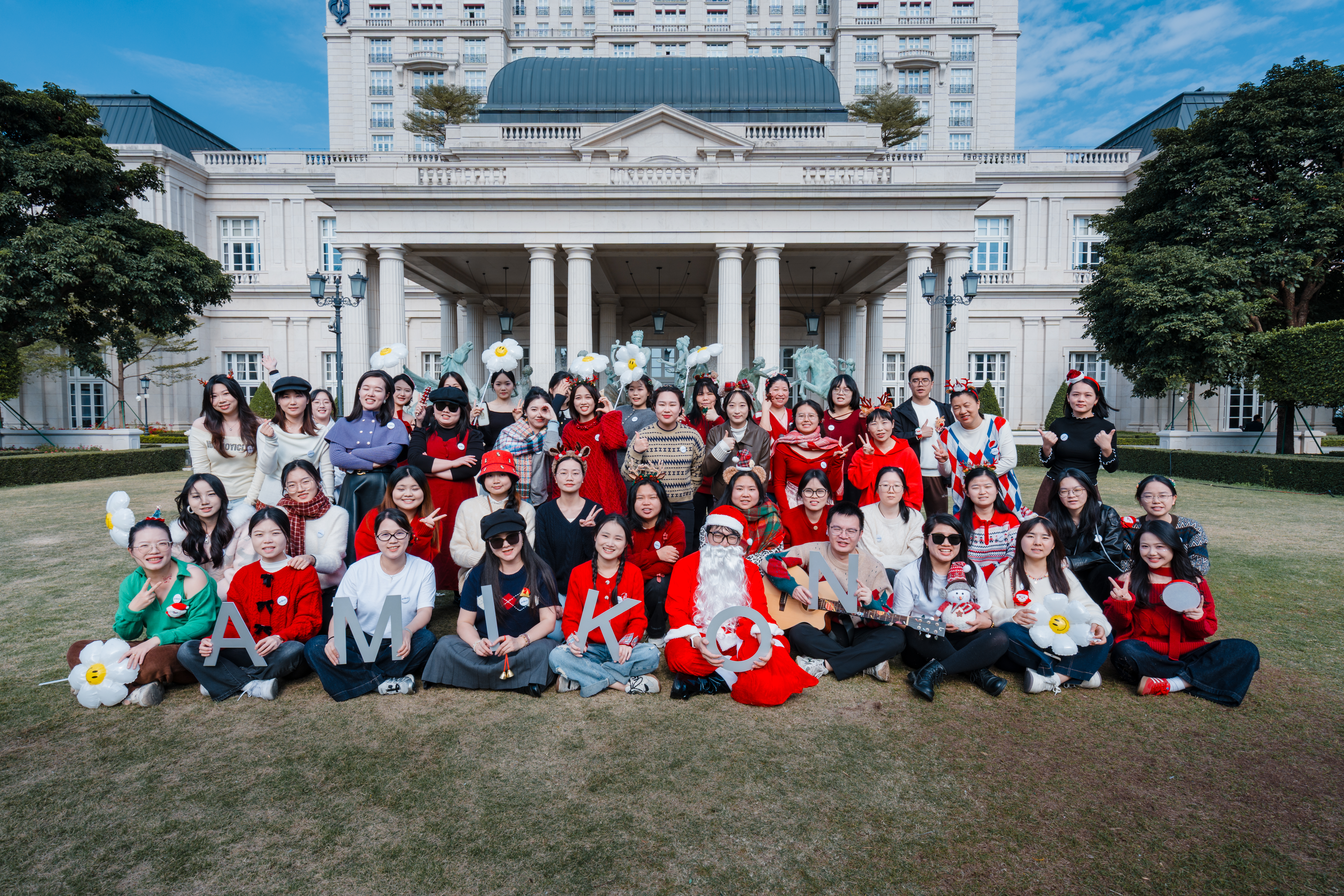 AMIKON Limited team