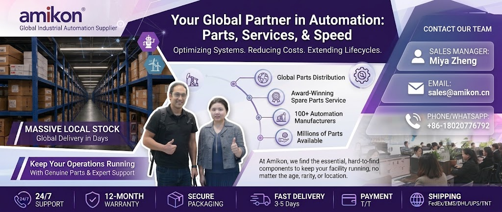 AMIKON industrial automation service