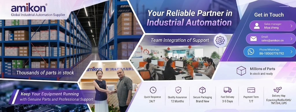 AMIKON Industrial Automation Service