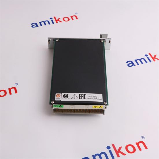 Available Efficiency Boost Amikon Tech