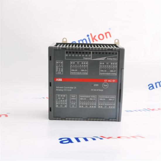 Siemens S5/S7 ABB Masterview 850/1 ABB DCS