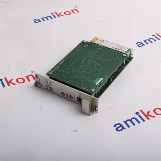 EMERSON  MMS6120