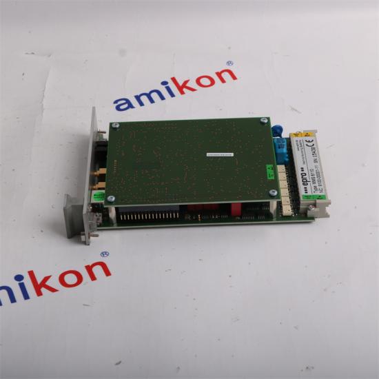 EMERSON  MMS6110