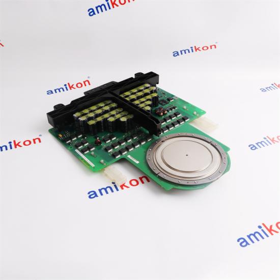 ABB DCS Enhance system reliability engineering innovation
