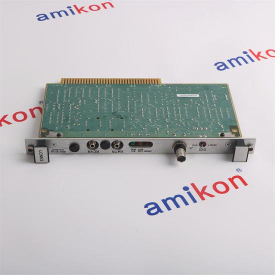 amikon office today field instruments instrumentation life