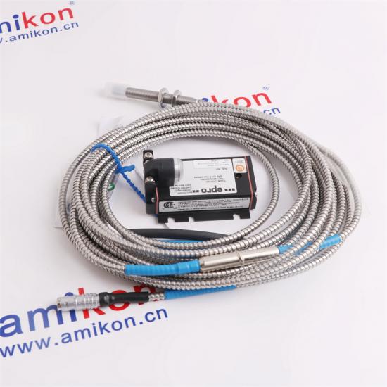 amikon office today field instruments instrumentation life
