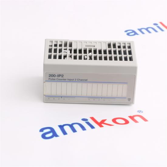 Award-winning service large Brands in stock Your automation specialist amikon