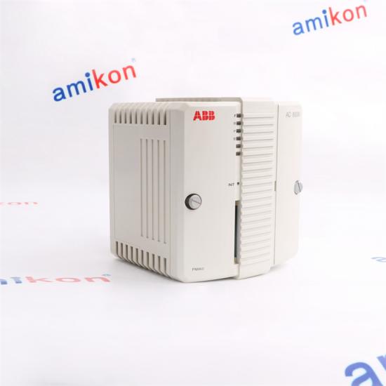 Customized Solutions 24h Service Excellent Service ABB DCS