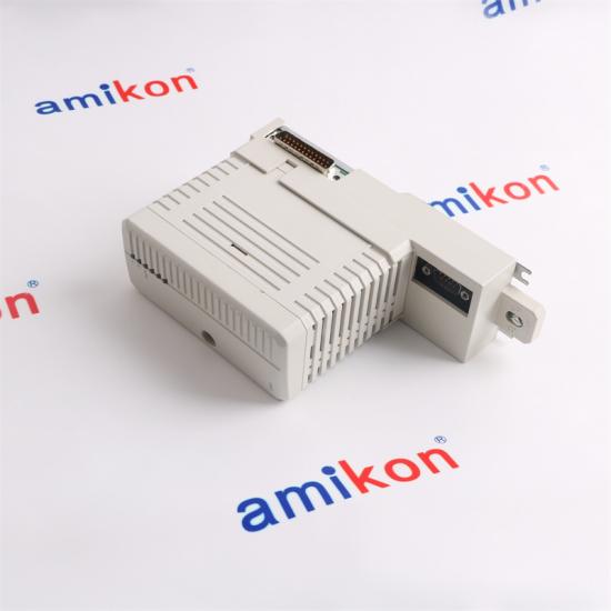 Efficiency Boost Amikon Tech automation solutions DCS ABB