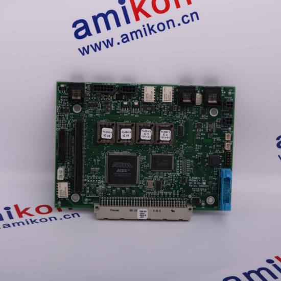 high-performance control module