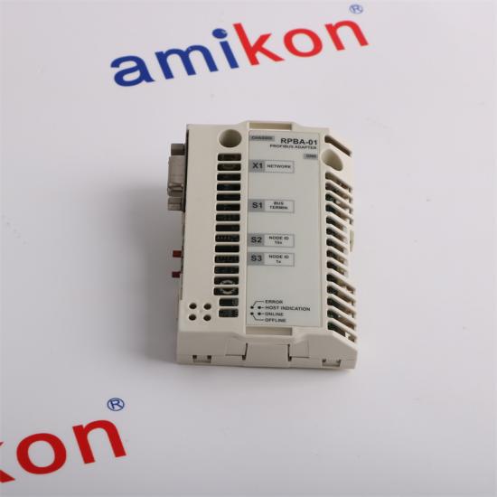 ABB RPBA-01