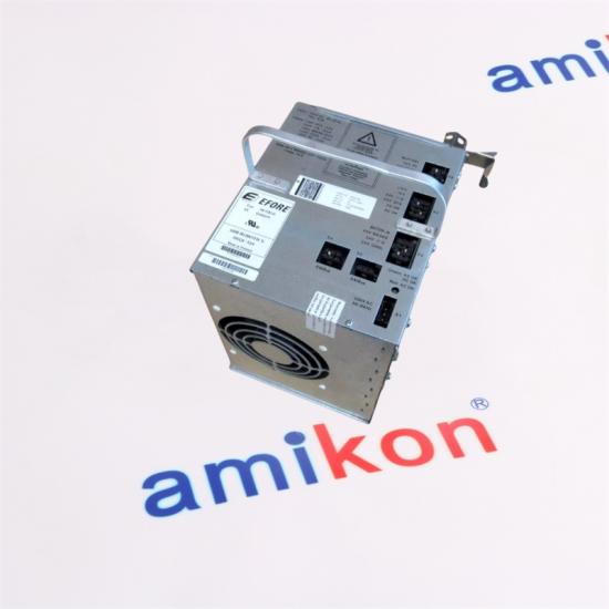 Your automation specialist amikon Minimize downtime
