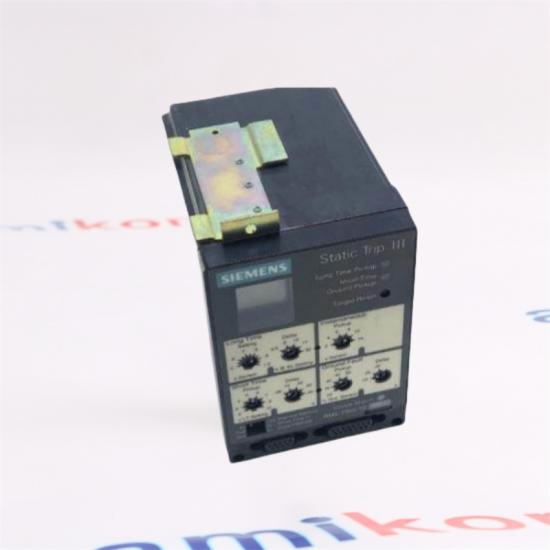 SIEMENS RMS-TSG-TZ-C